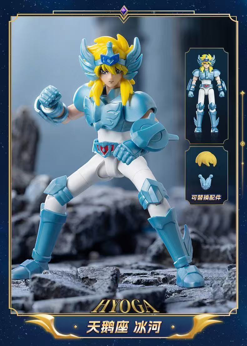 Blokees 75032 Saint Seiya Galaxy Version Episode 2 - JOYTOY WORLD