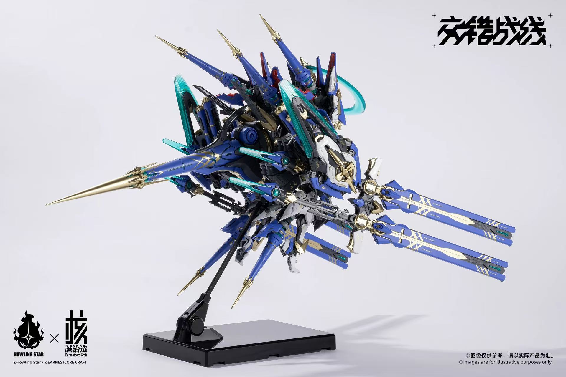 Earnestcore Craft Machine God-COLADA - JOYTOY WORLD