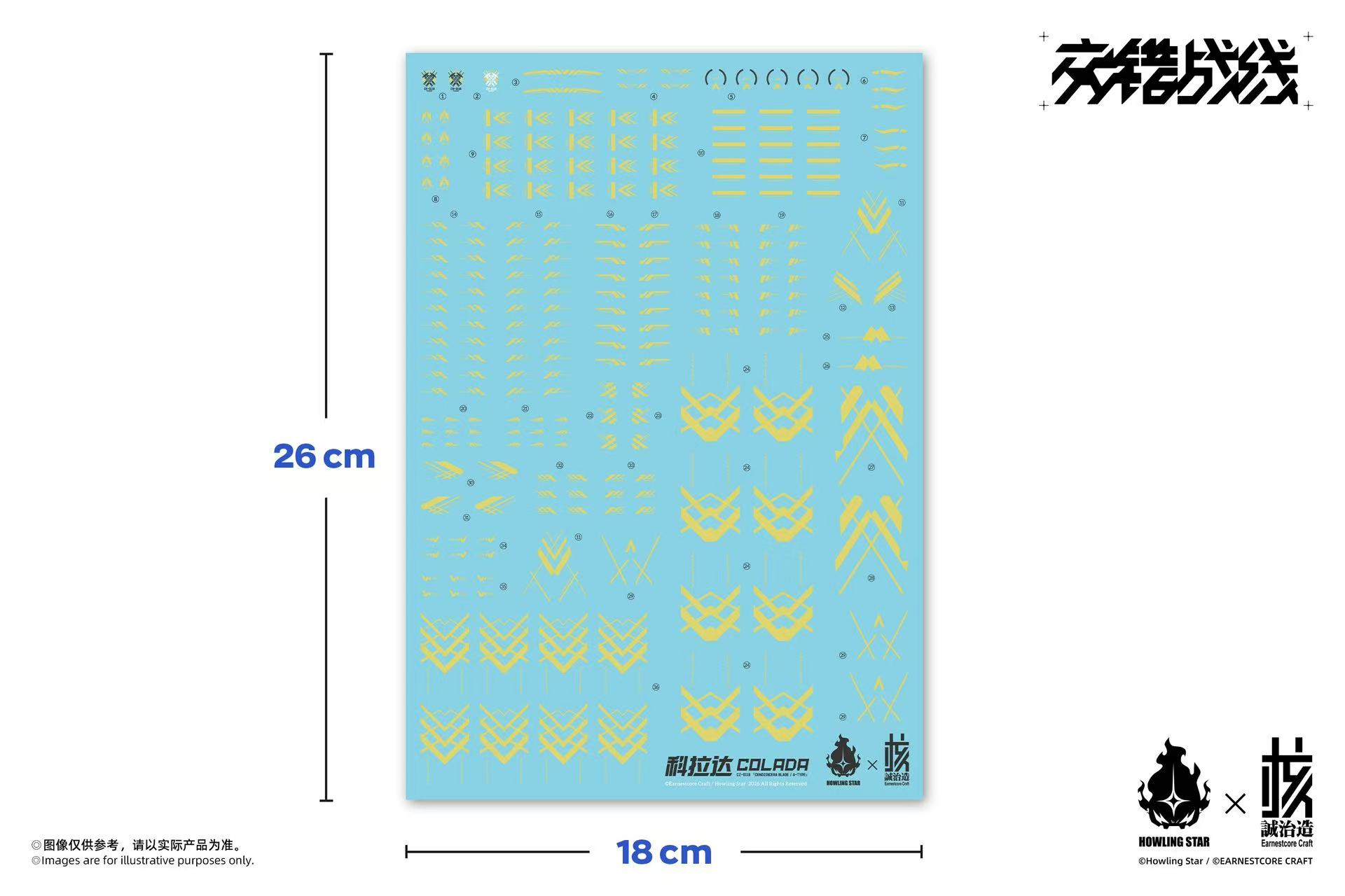 Earnestcore Craft Machine God-COLADA - JOYTOY WORLD