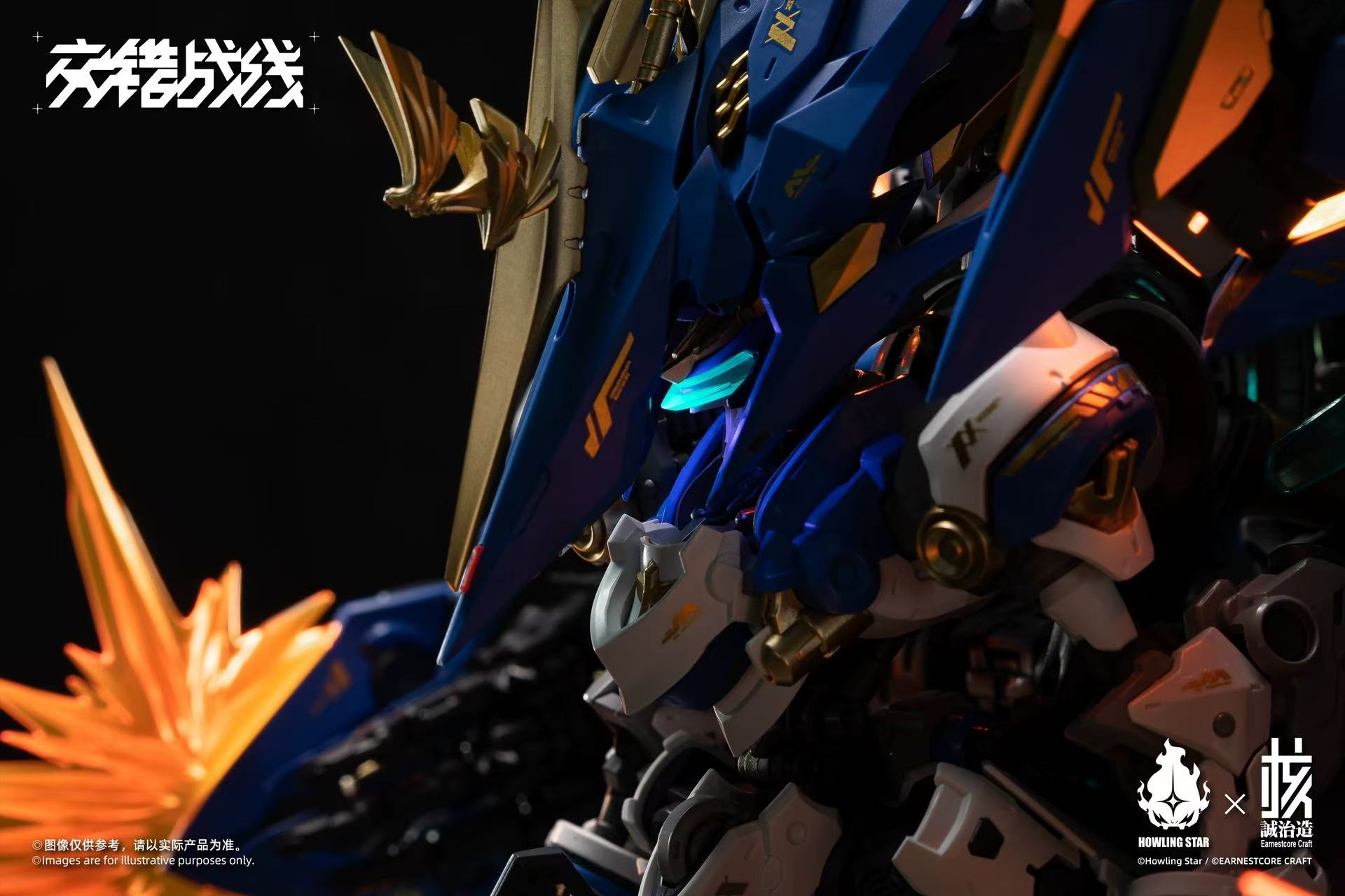 Earnestcore Craft Machine God-COLADA - JOYTOY WORLD