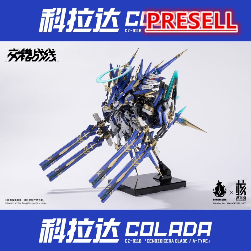 Earnestcore Craft Machine God-COLADA - JOYTOY WORLD