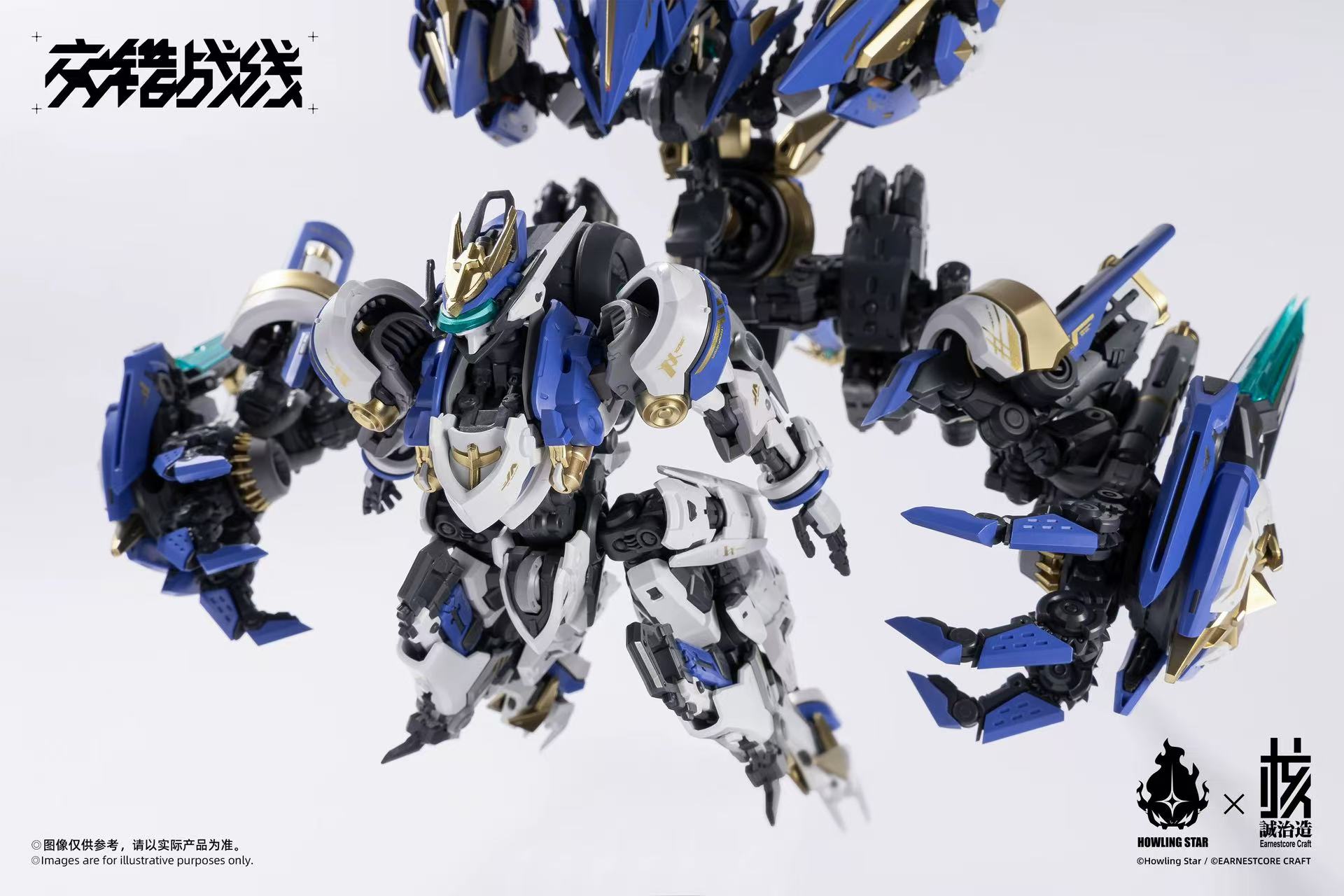 Earnestcore Craft Machine God-COLADA - JOYTOY WORLD