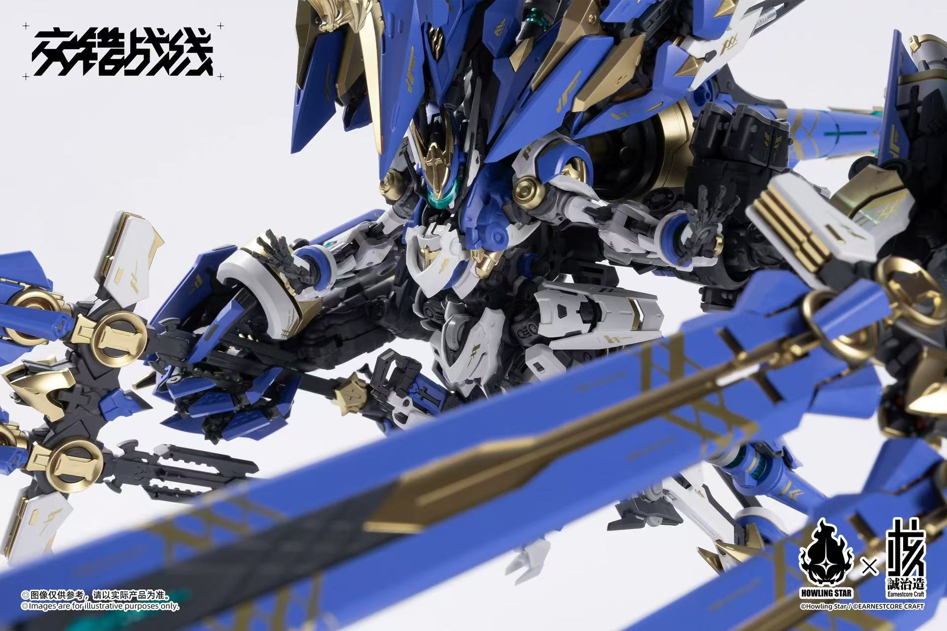 Earnestcore Craft Machine God-COLADA - JOYTOY WORLD