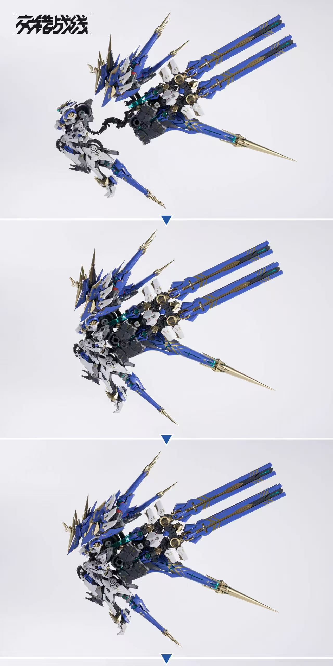 Earnestcore Craft Machine God-COLADA - JOYTOY WORLD