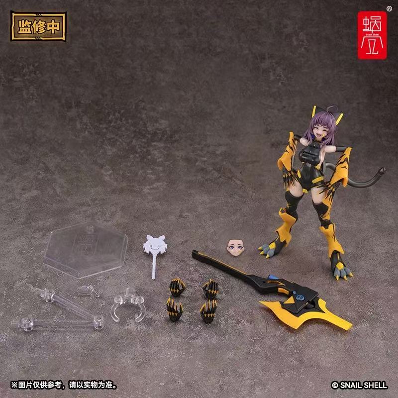 Snail Shell 1/12 TIGER-05-KAMOGA - JOYTOY WORLD