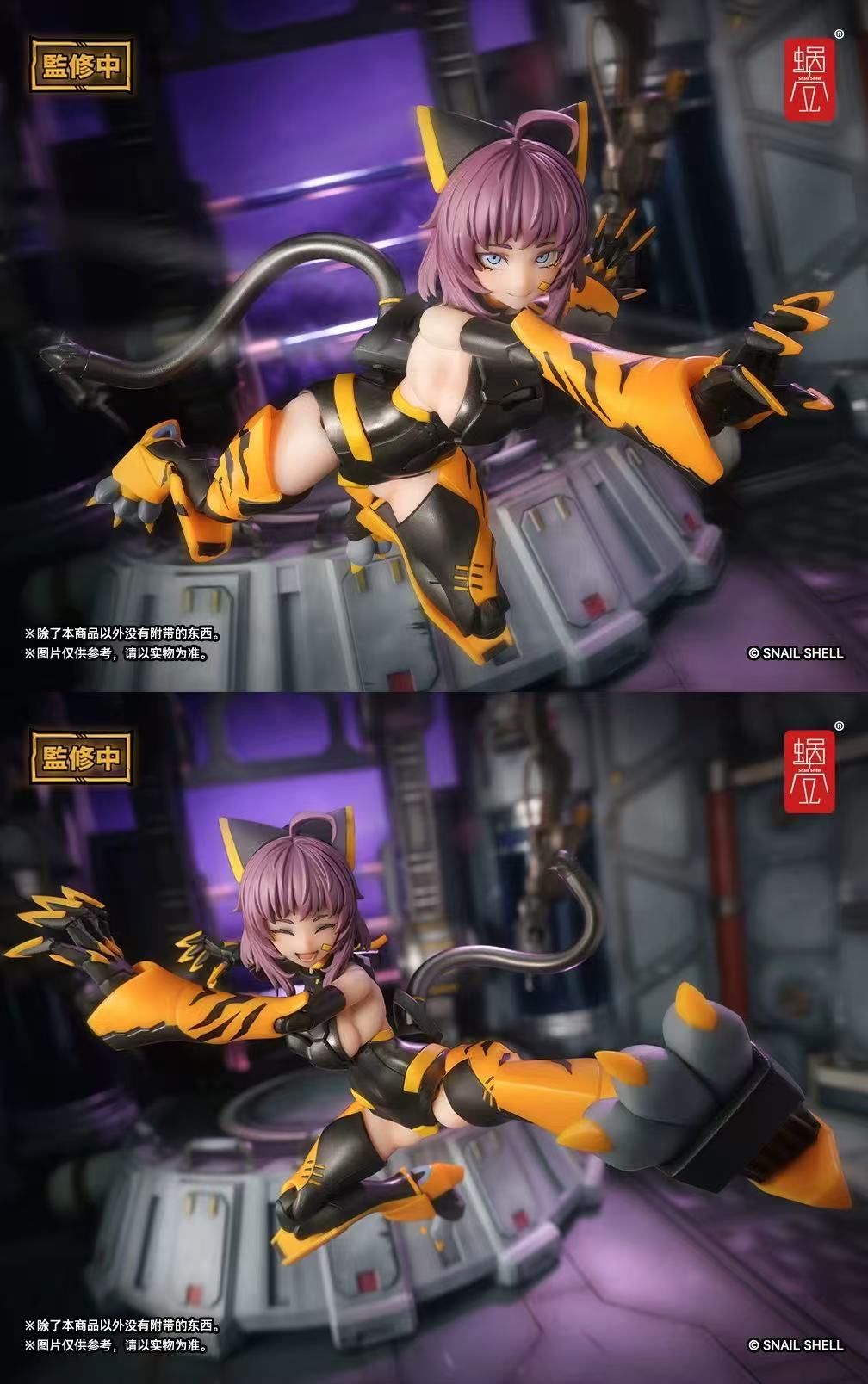 Snail Shell 1/12 TIGER-05-KAMOGA - JOYTOY WORLD