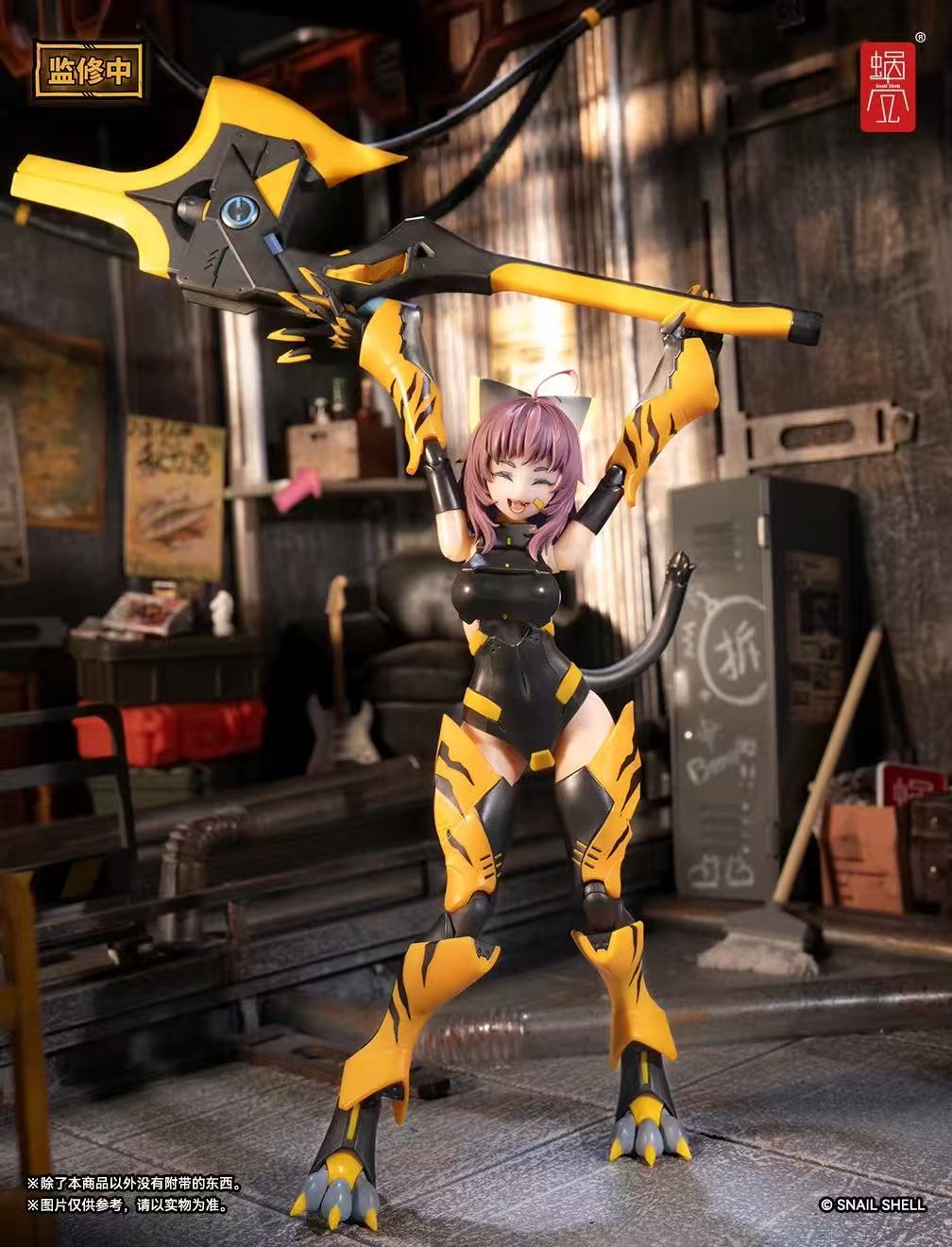 Snail Shell 1/12 TIGER-05-KAMOGA - JOYTOY WORLD