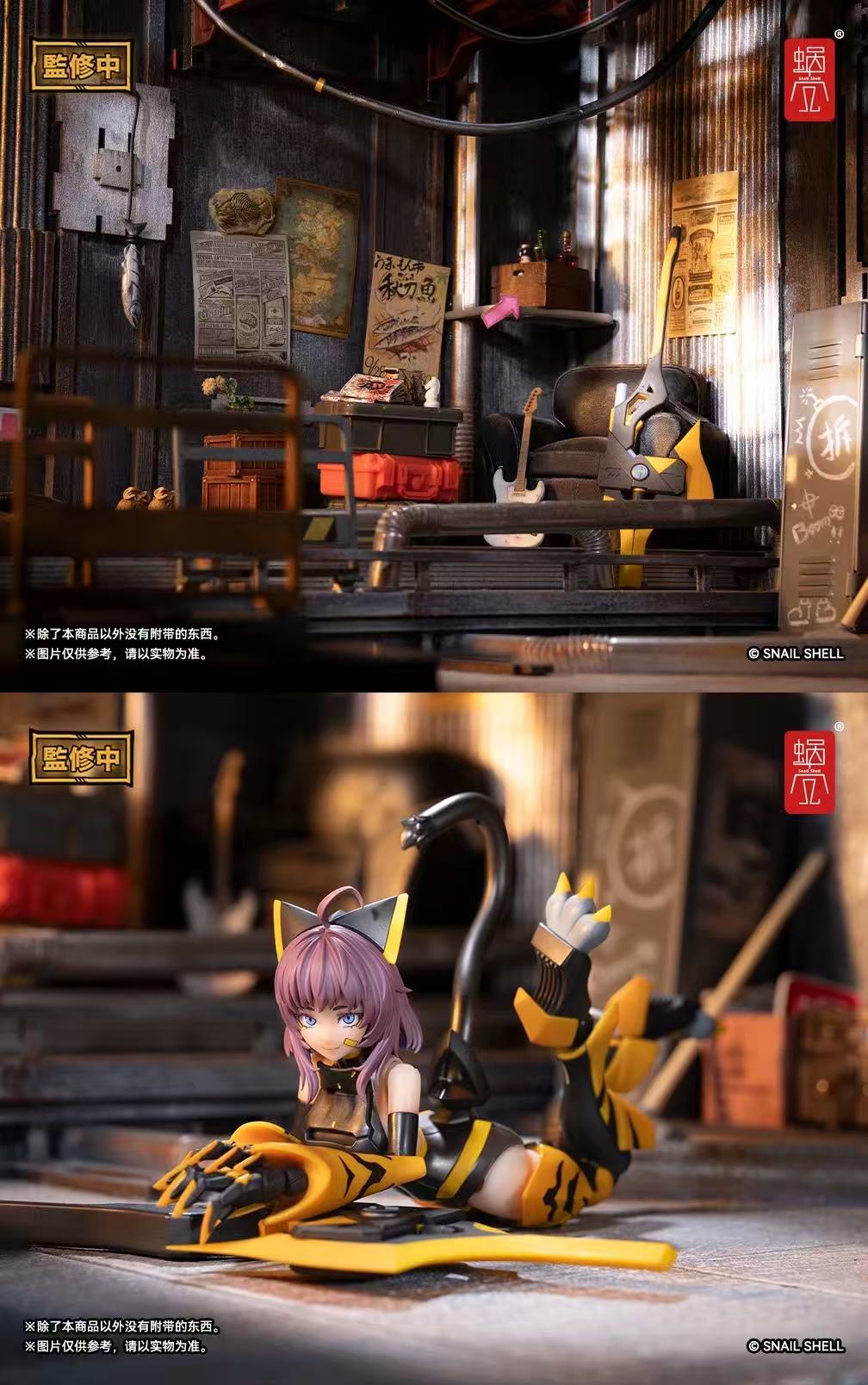 Snail Shell 1/12 TIGER-05-KAMOGA - JOYTOY WORLD