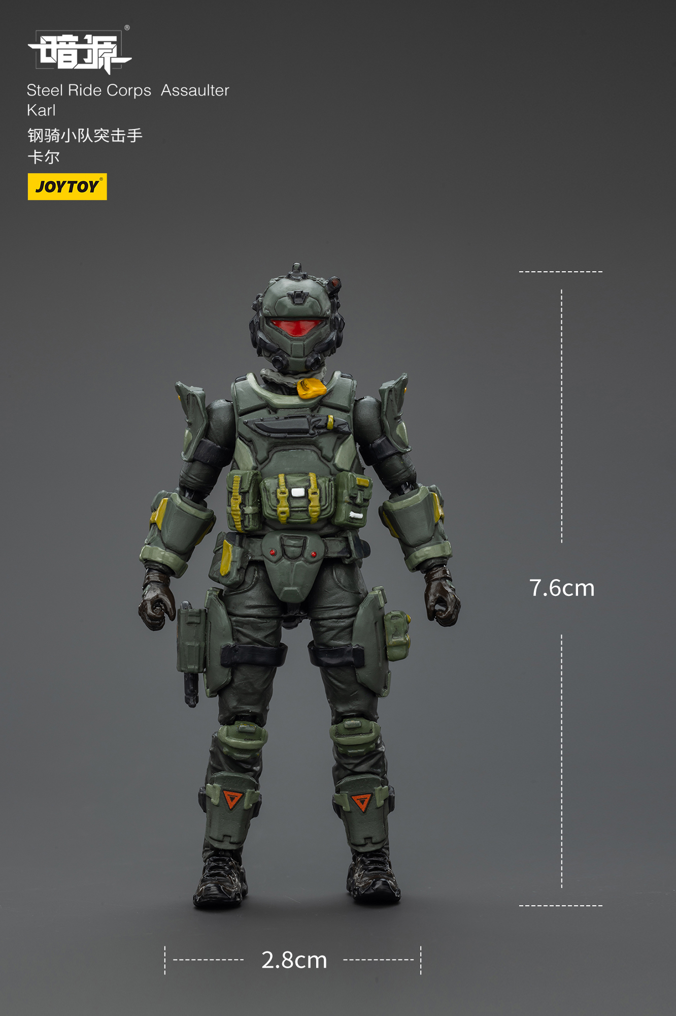 JOYTOY Dark Source 1: 25 Steel Ride Corps Assaulter - JOYTOY WORLD