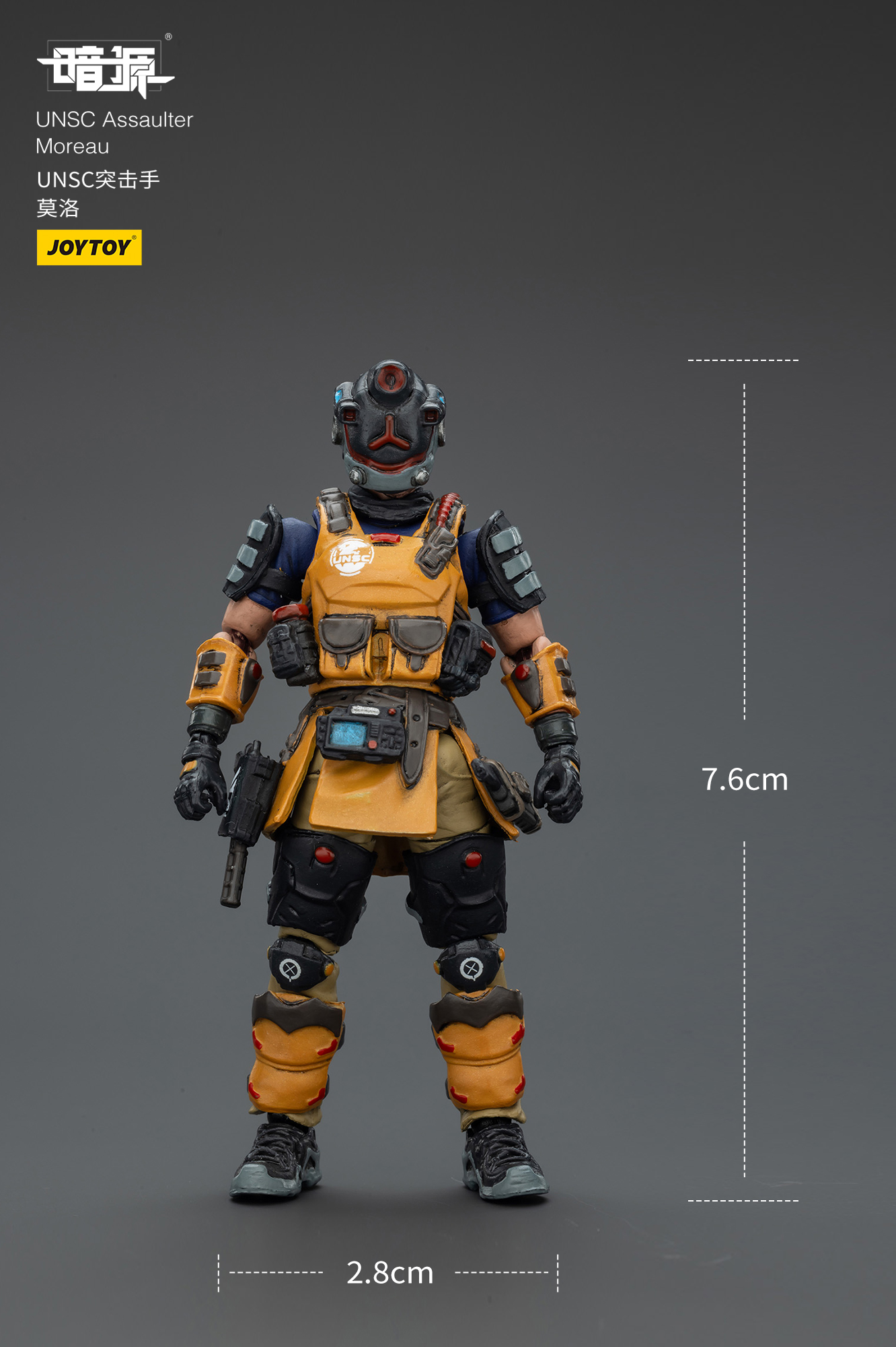 JOYTOY Dark Source 1: 25 UNSC Sniper - JOYTOY WORLD