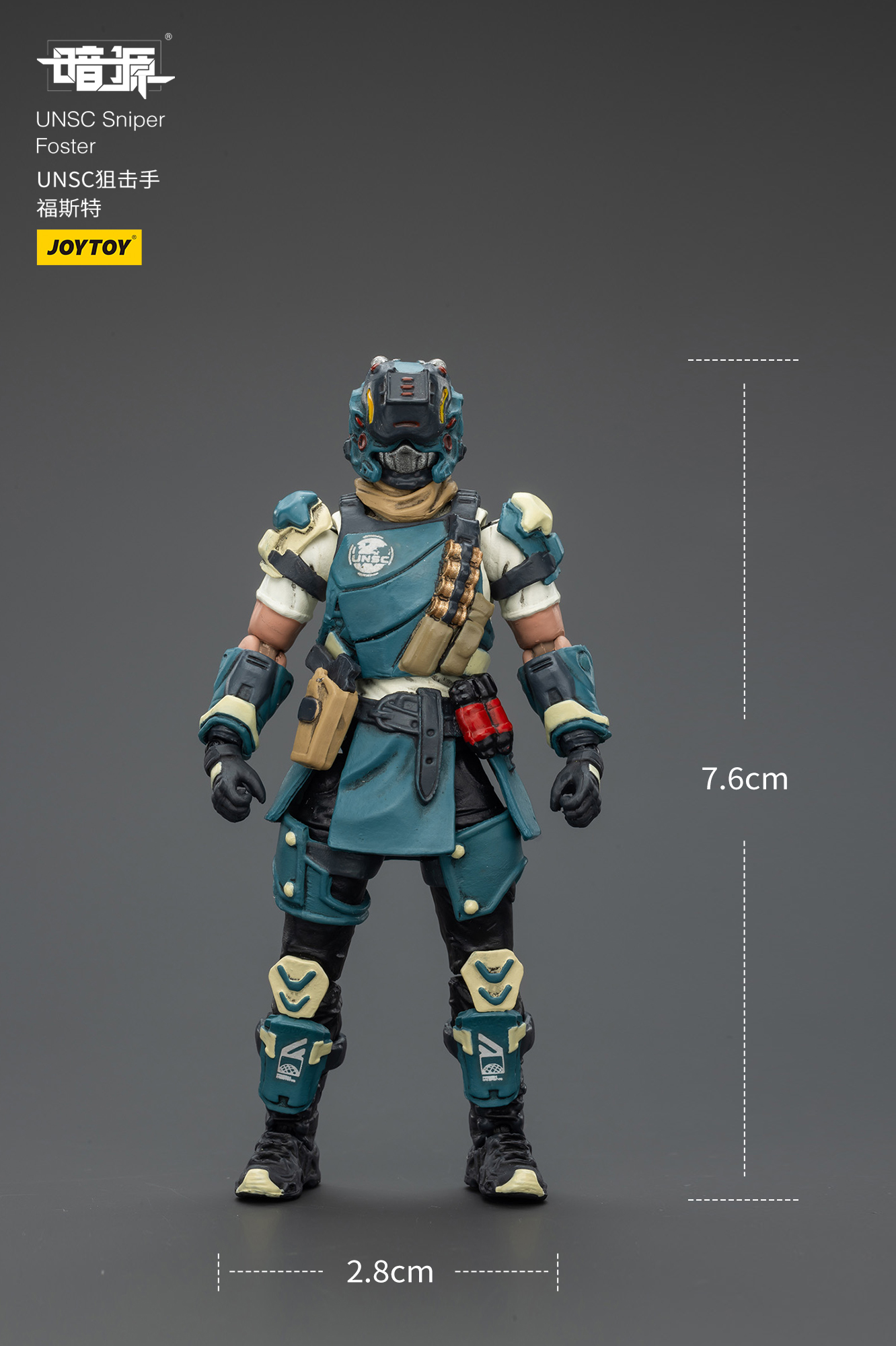 JOYTOY Dark Source 1: 25 UNSC Sniper - JOYTOY WORLD