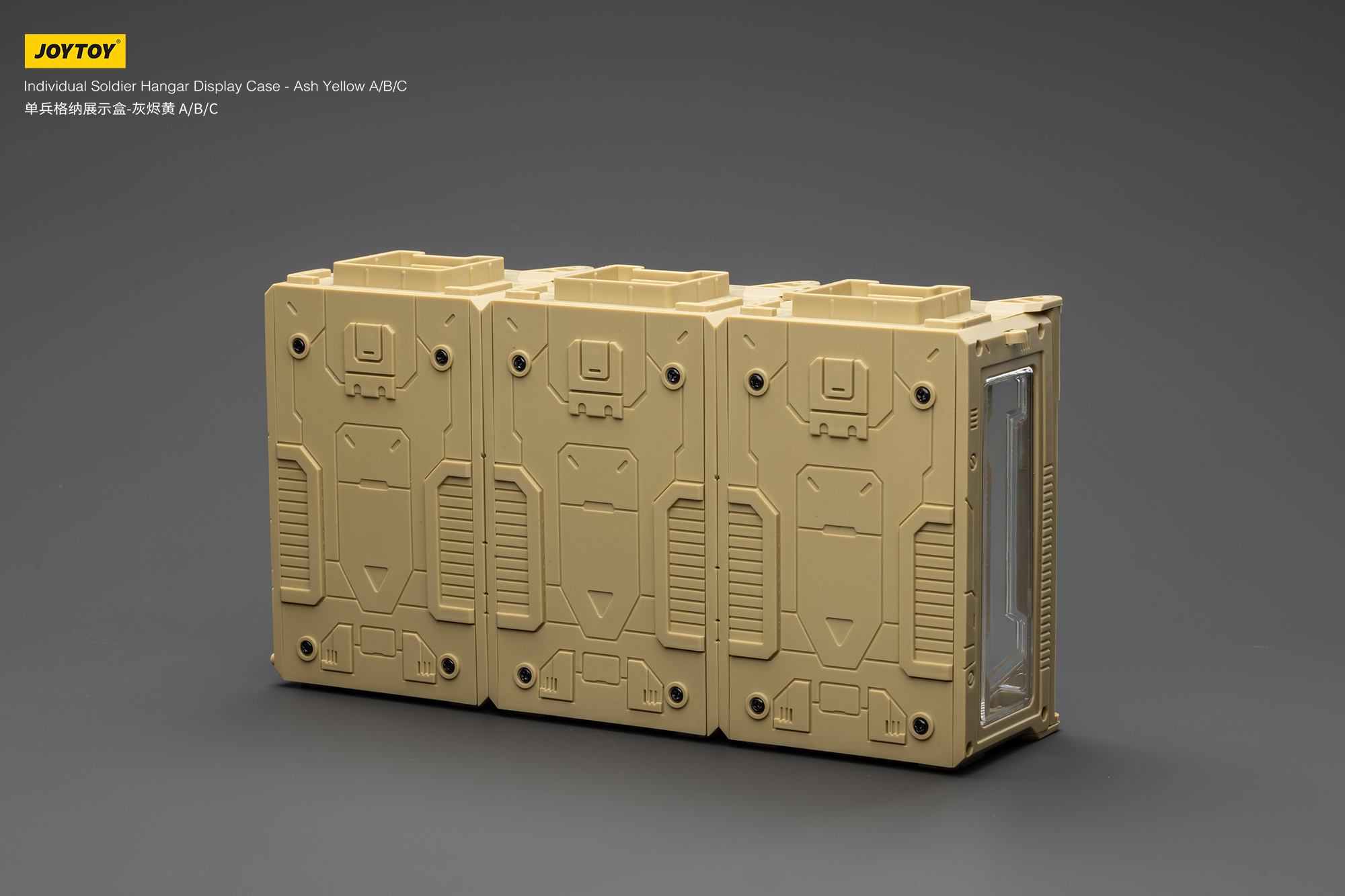 JOYTOY Individual Soldier Hangar Display Case - Ash Yellow - JOYTOY WORLD