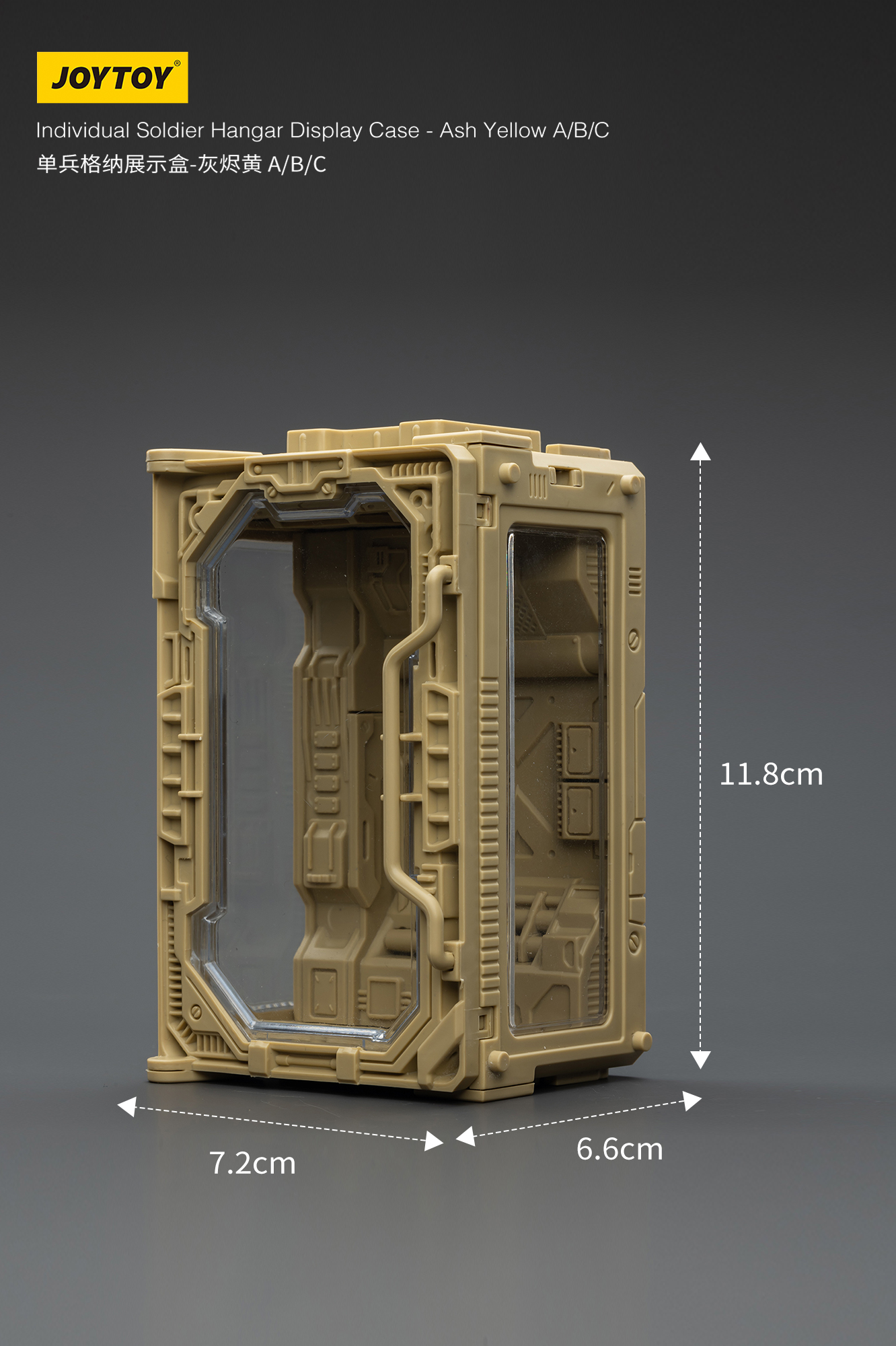 JOYTOY Individual Soldier Hangar Display Case - Ash Yellow - JOYTOY WORLD