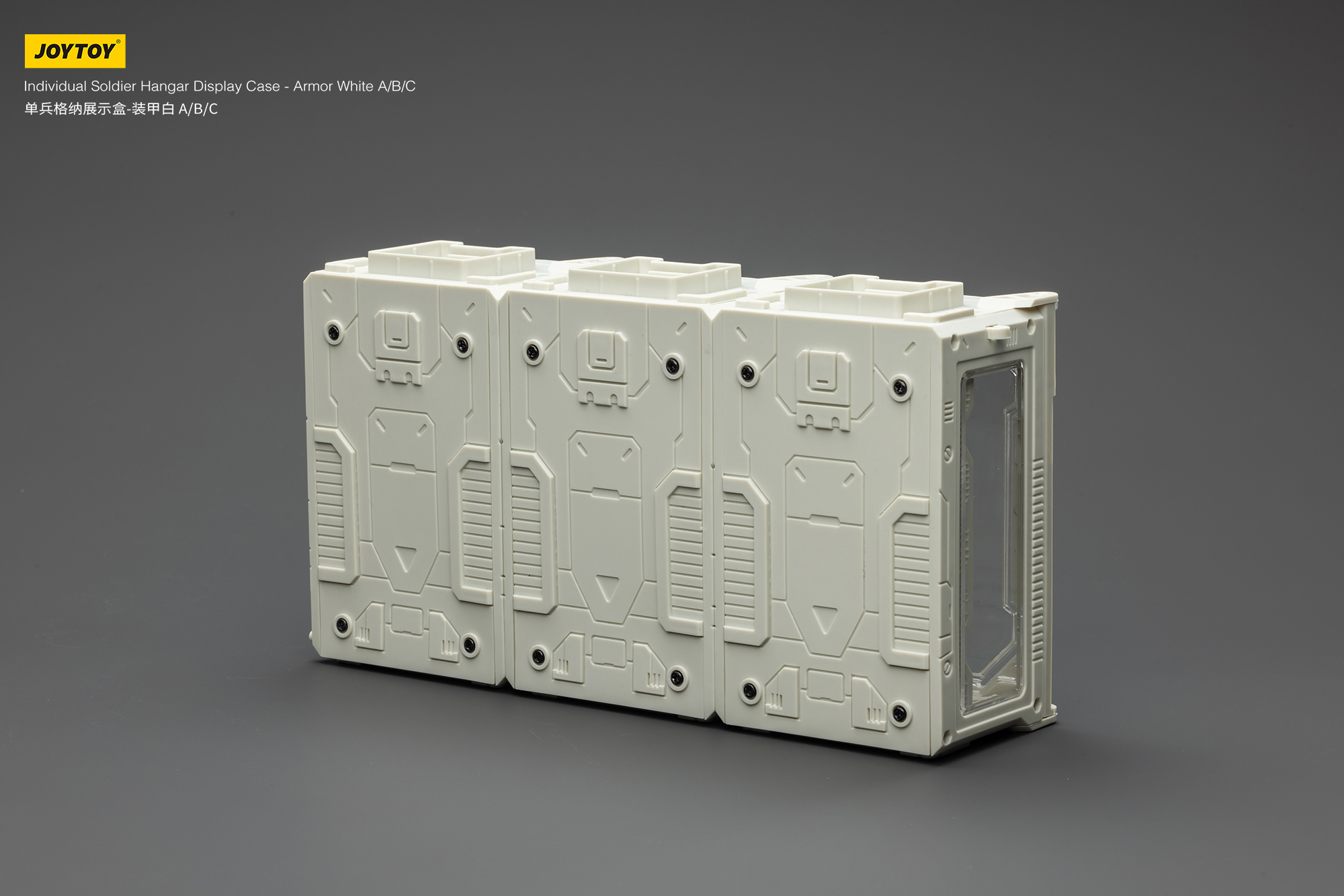 JOYTOY Individual Soldier Hangar Display Case - Armor White - JOYTOY WORLD