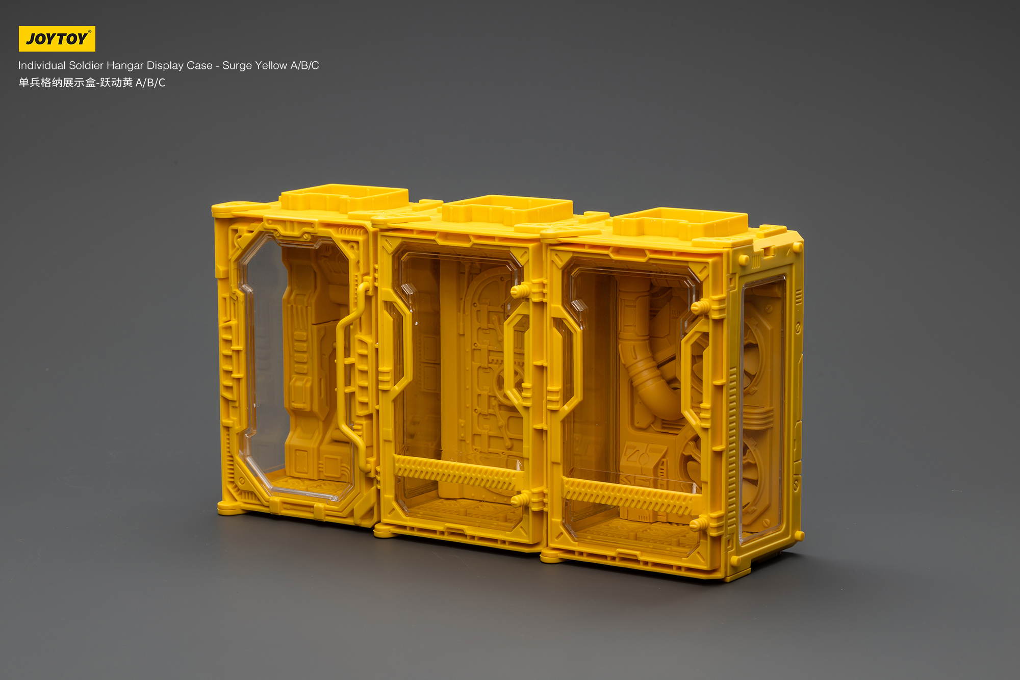JOYTOY Individual Soldier Hangar Display Case - Surge Yellow - JOYTOY WORLD