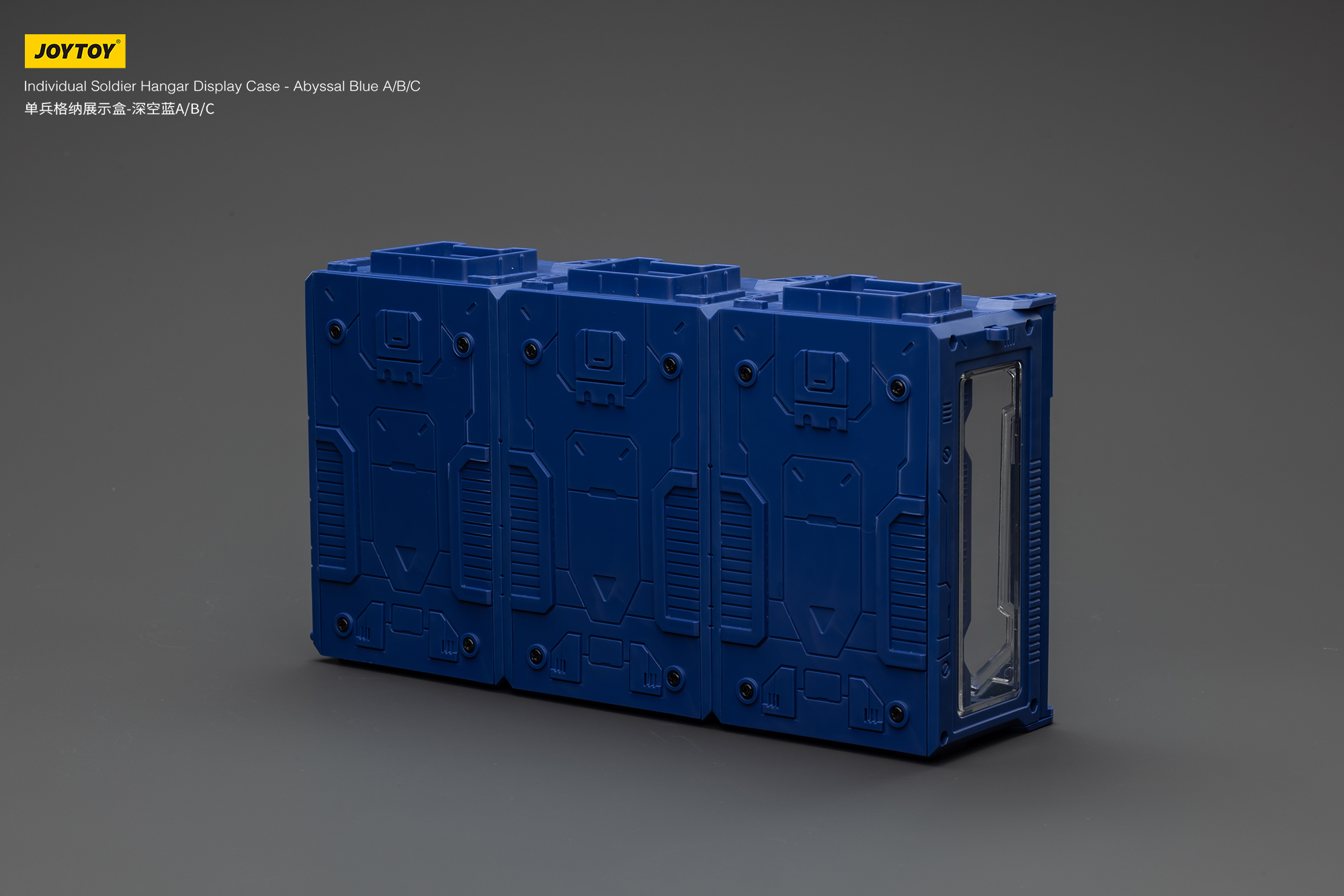 JOYTOY Individual Soldier Hangar Display Case - Abyssal Blue - JOYTOY WORLD