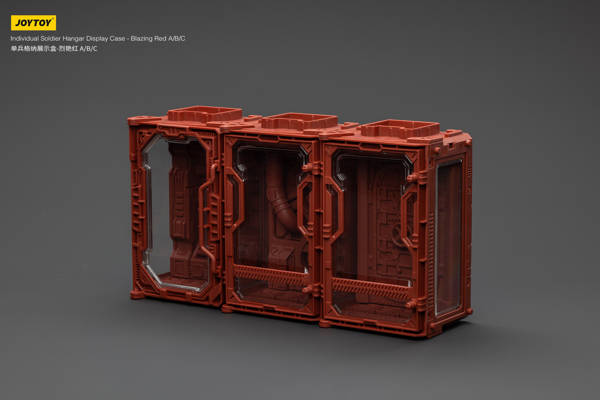 JOYTOY Individual Soldier Hangar Display Case - Blazing Red - JOYTOY WORLD
