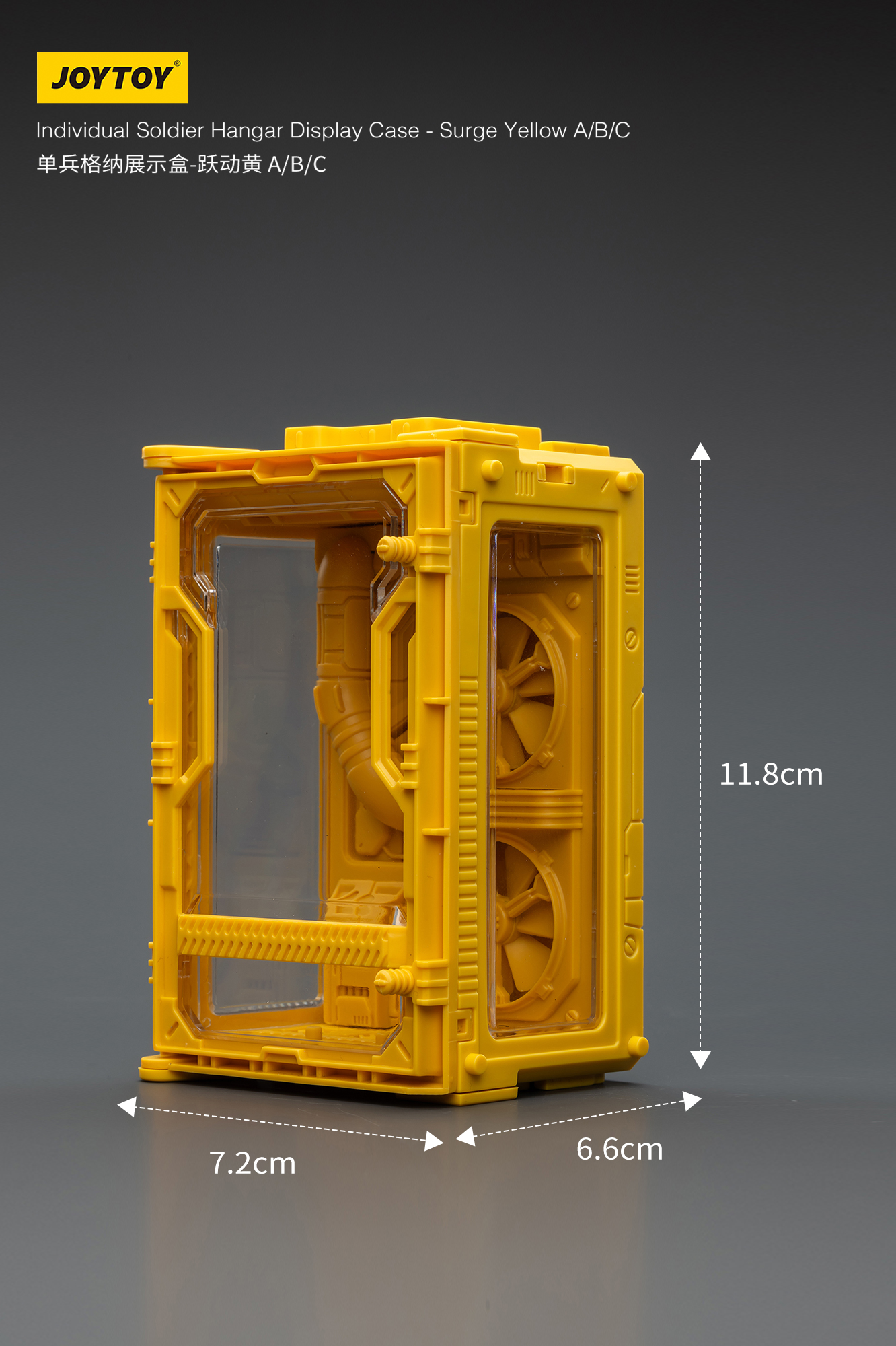 JOYTOY Individual Soldier Hangar Display Case - Surge Yellow - JOYTOY WORLD