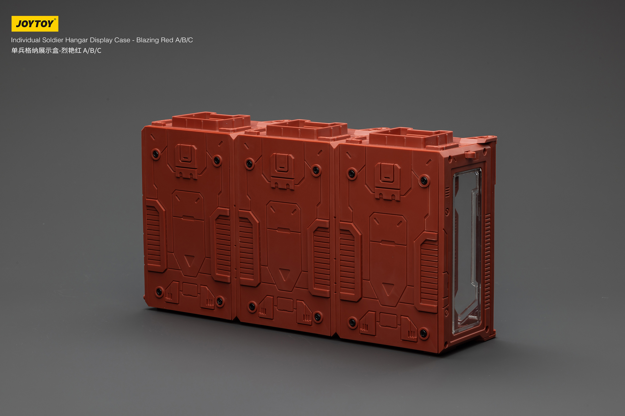 JOYTOY Individual Soldier Hangar Display Case - Blazing Red - JOYTOY WORLD