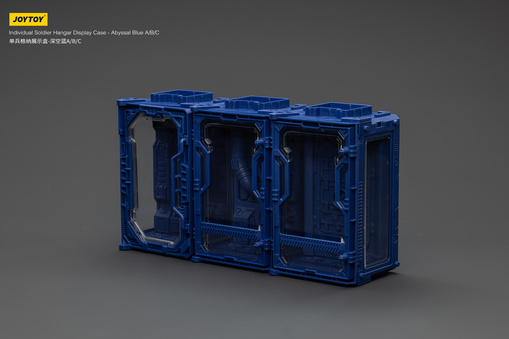 JOYTOY Individual Soldier Hangar Display Case - Abyssal Blue - JOYTOY WORLD