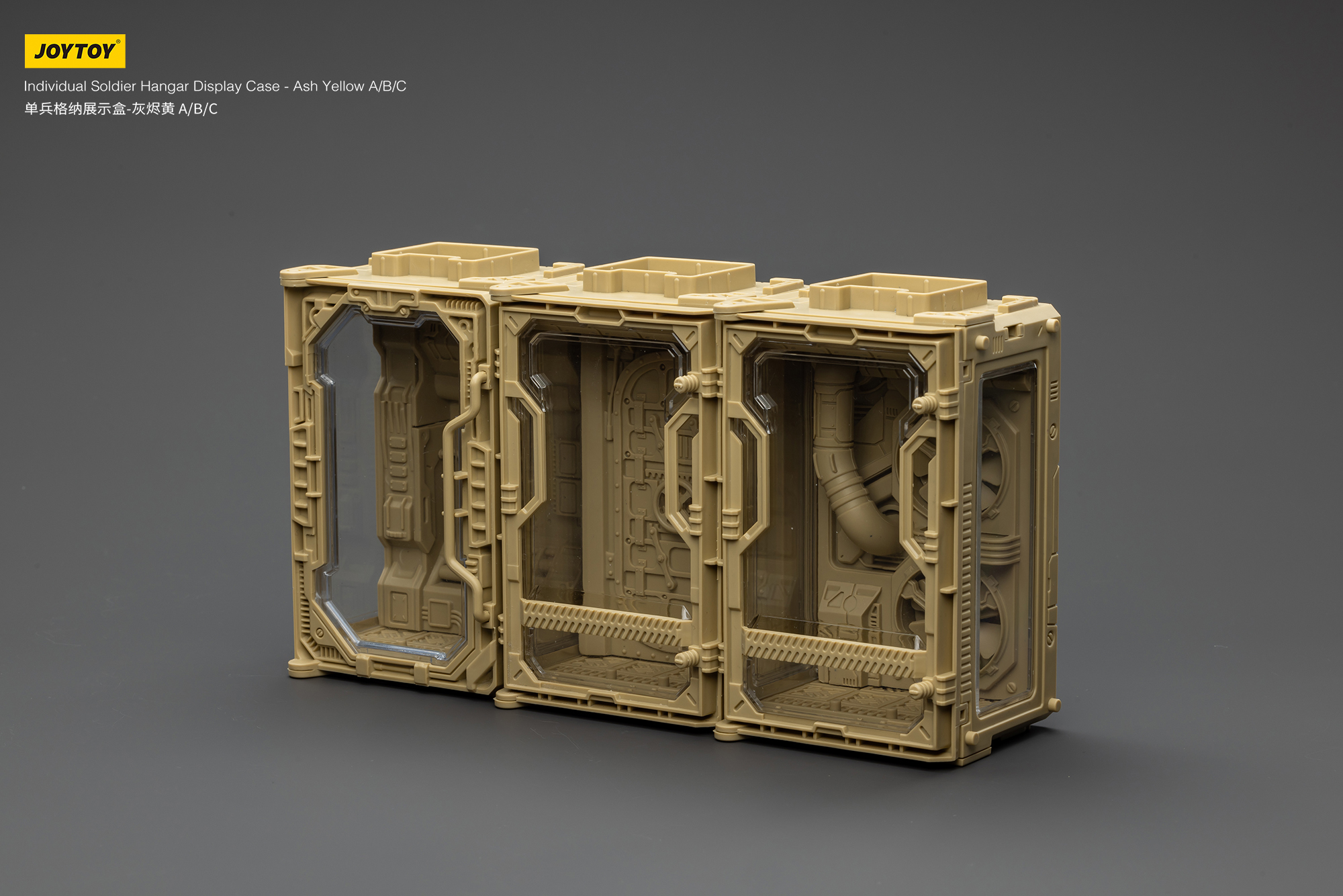JOYTOY Individual Soldier Hangar Display Case - Ash Yellow - JOYTOY WORLD