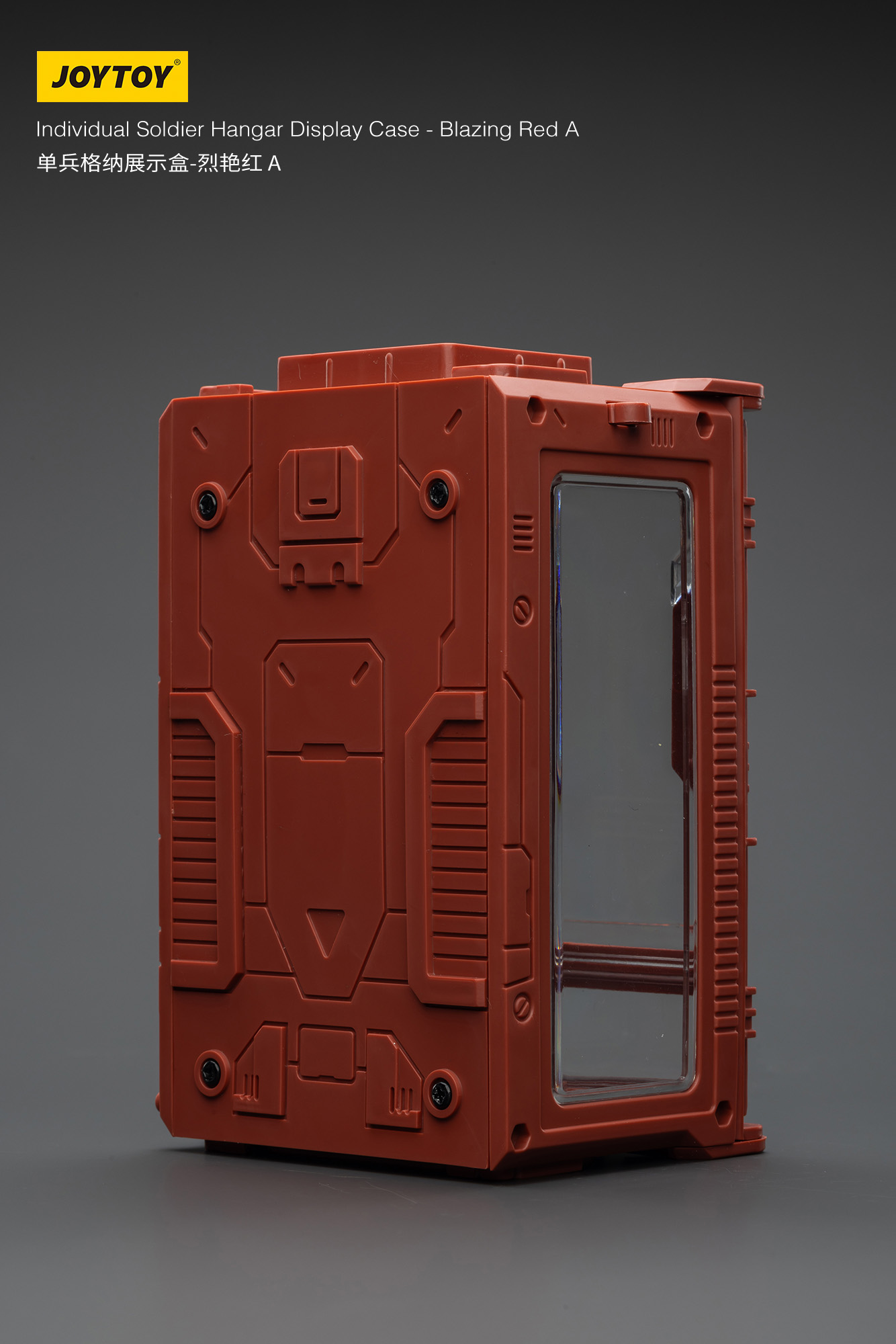 JOYTOY Individual Soldier Hangar Display Case - Blazing Red - JOYTOY WORLD