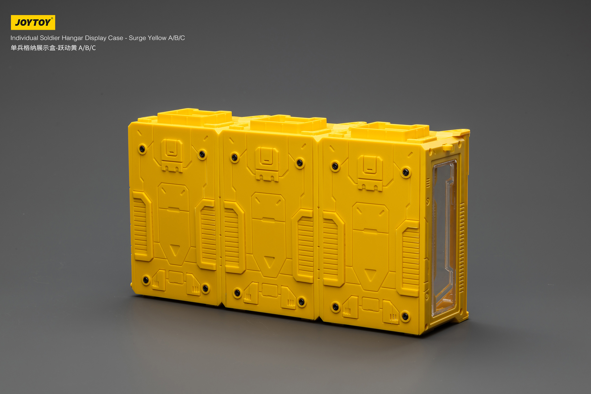 JOYTOY Individual Soldier Hangar Display Case - Surge Yellow - JOYTOY WORLD
