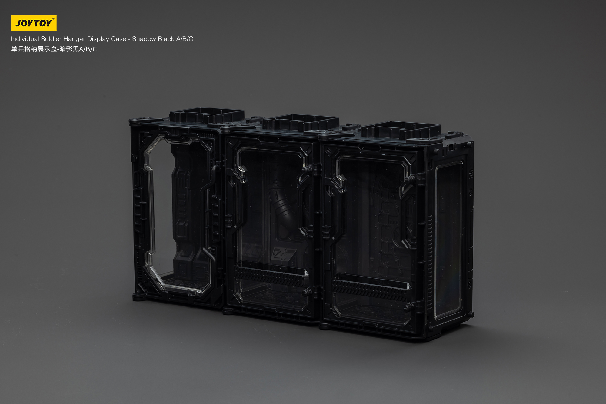 JOYTOY Individual Soldier Hangar Display Case - Shadow Black - JOYTOY WORLD