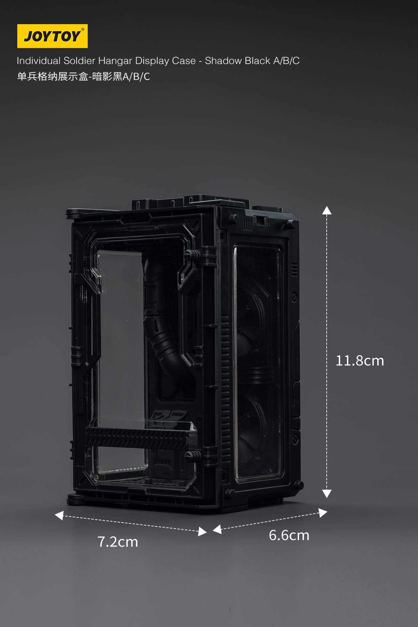 JOYTOY Individual Soldier Hangar Display Case - Shadow Black - JOYTOY WORLD