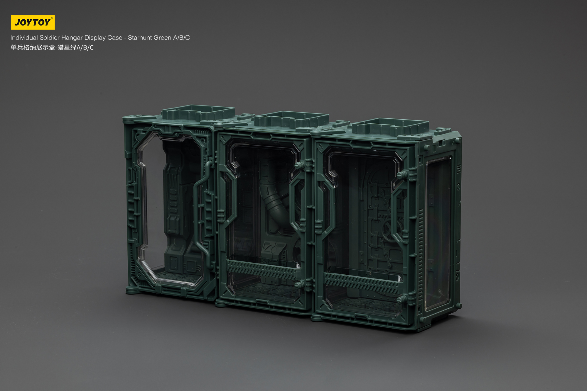 JOYTOY Individual Soldier Hangar Display Case - Starhunt Green - JOYTOY WORLD