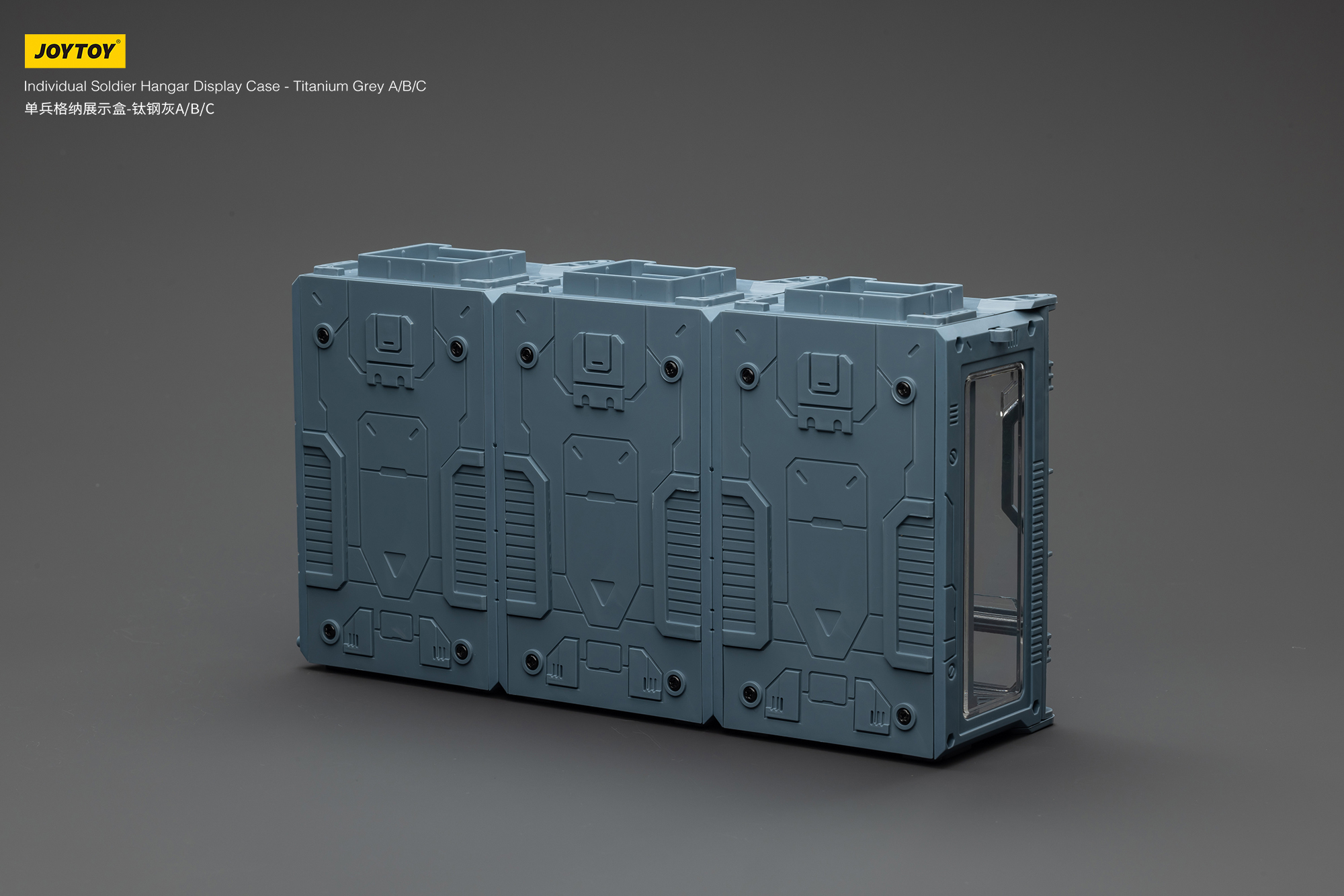 JOYTOY Individual Soldier Hangar Display Case - Titanium Grey - JOYTOY WORLD