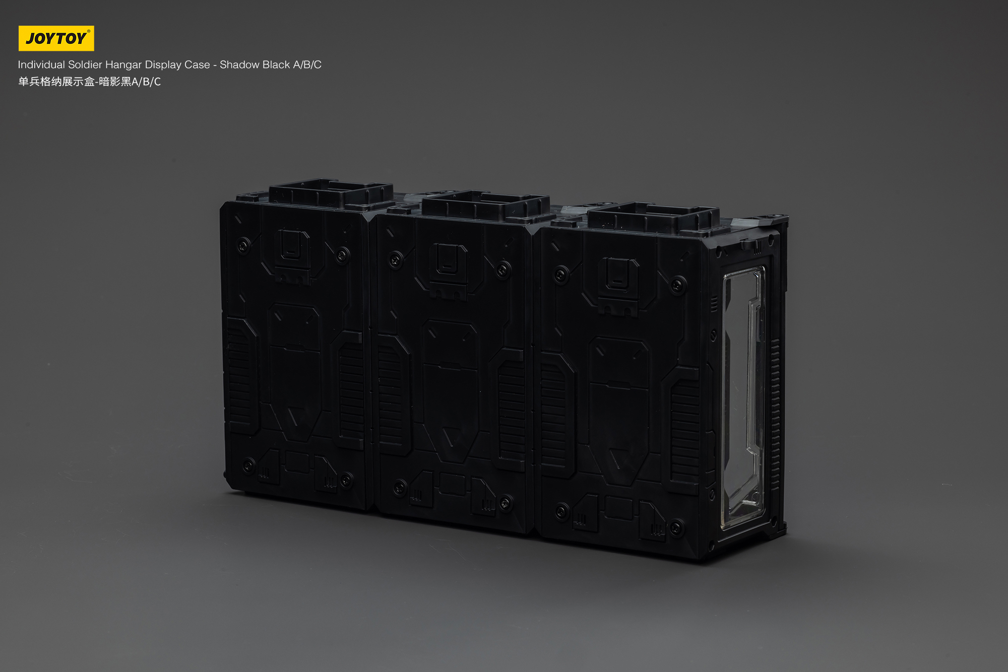 JOYTOY Individual Soldier Hangar Display Case - Shadow Black - JOYTOY WORLD
