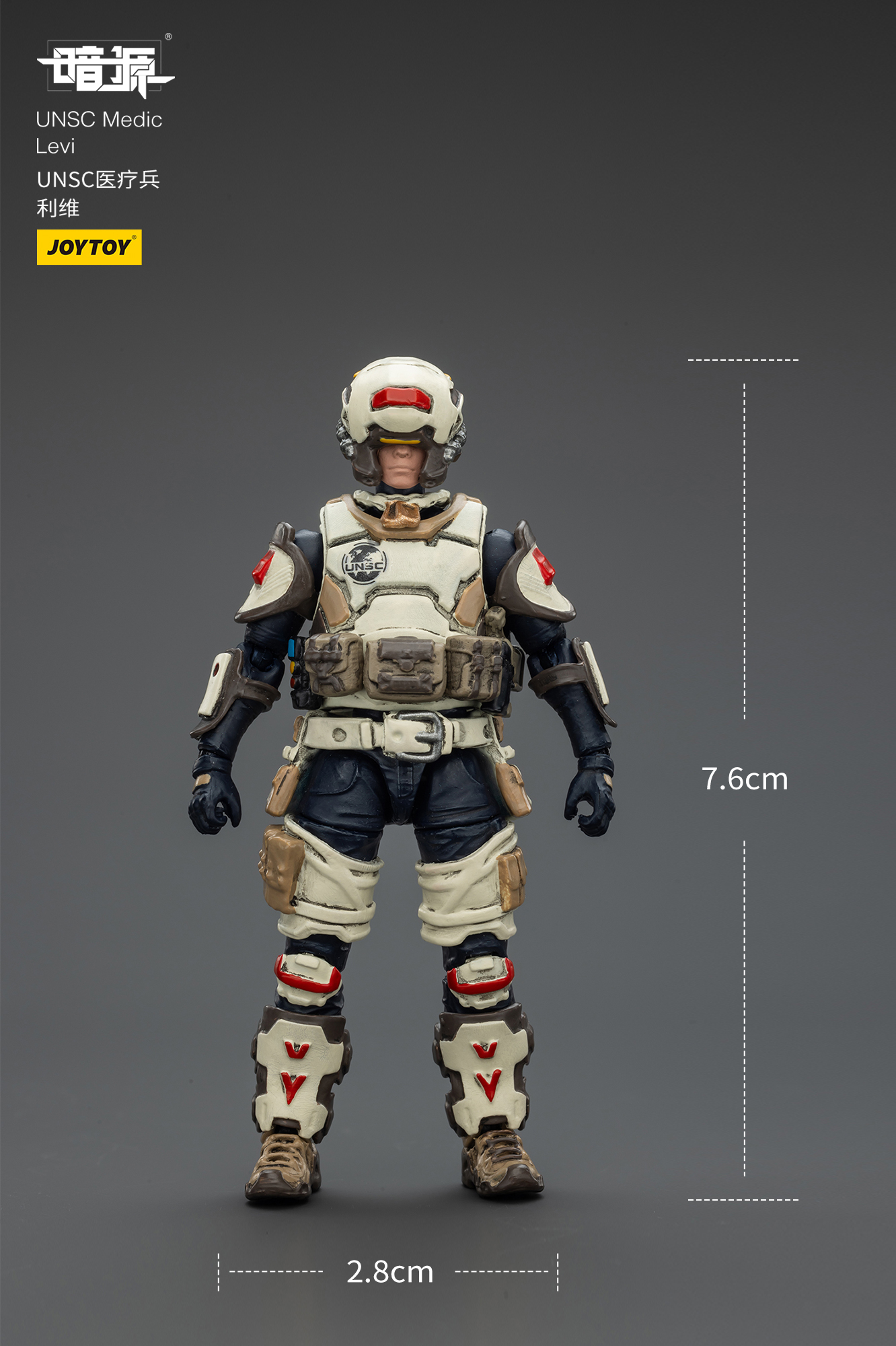 JOYTOY Dark Source 1: 25  Soldier - JOYTOY WORLD