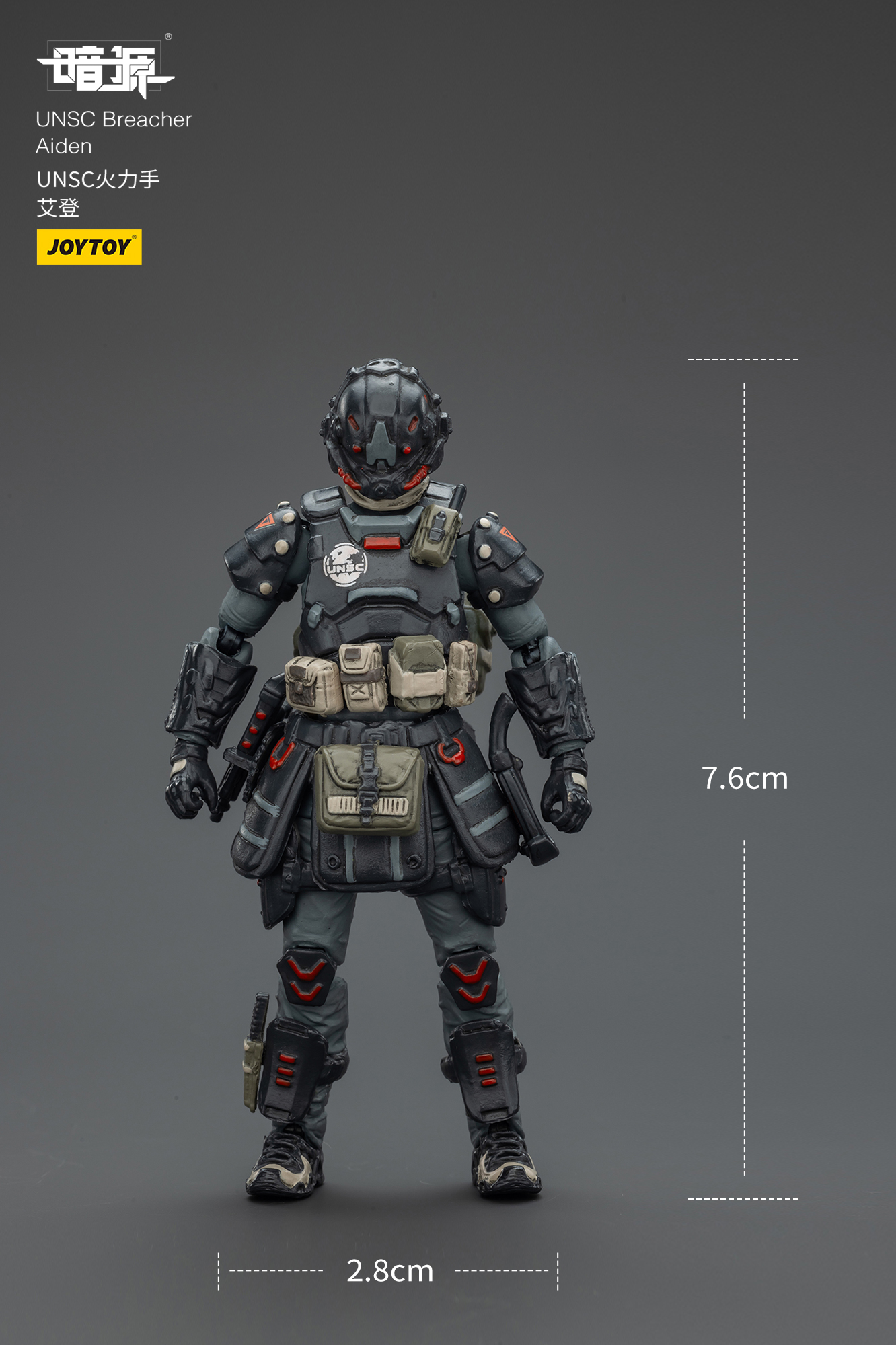 JOYTOY Dark Source 1: 25  Soldier - JOYTOY WORLD
