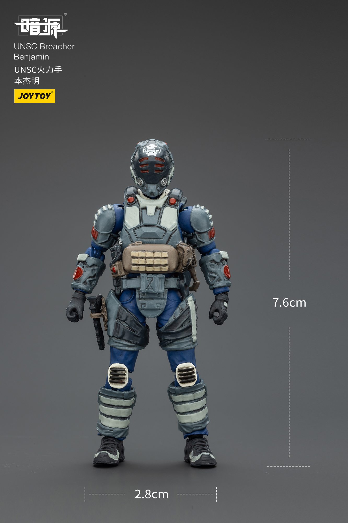 JOYTOY Dark Source 1: 25  Soldier - JOYTOY WORLD