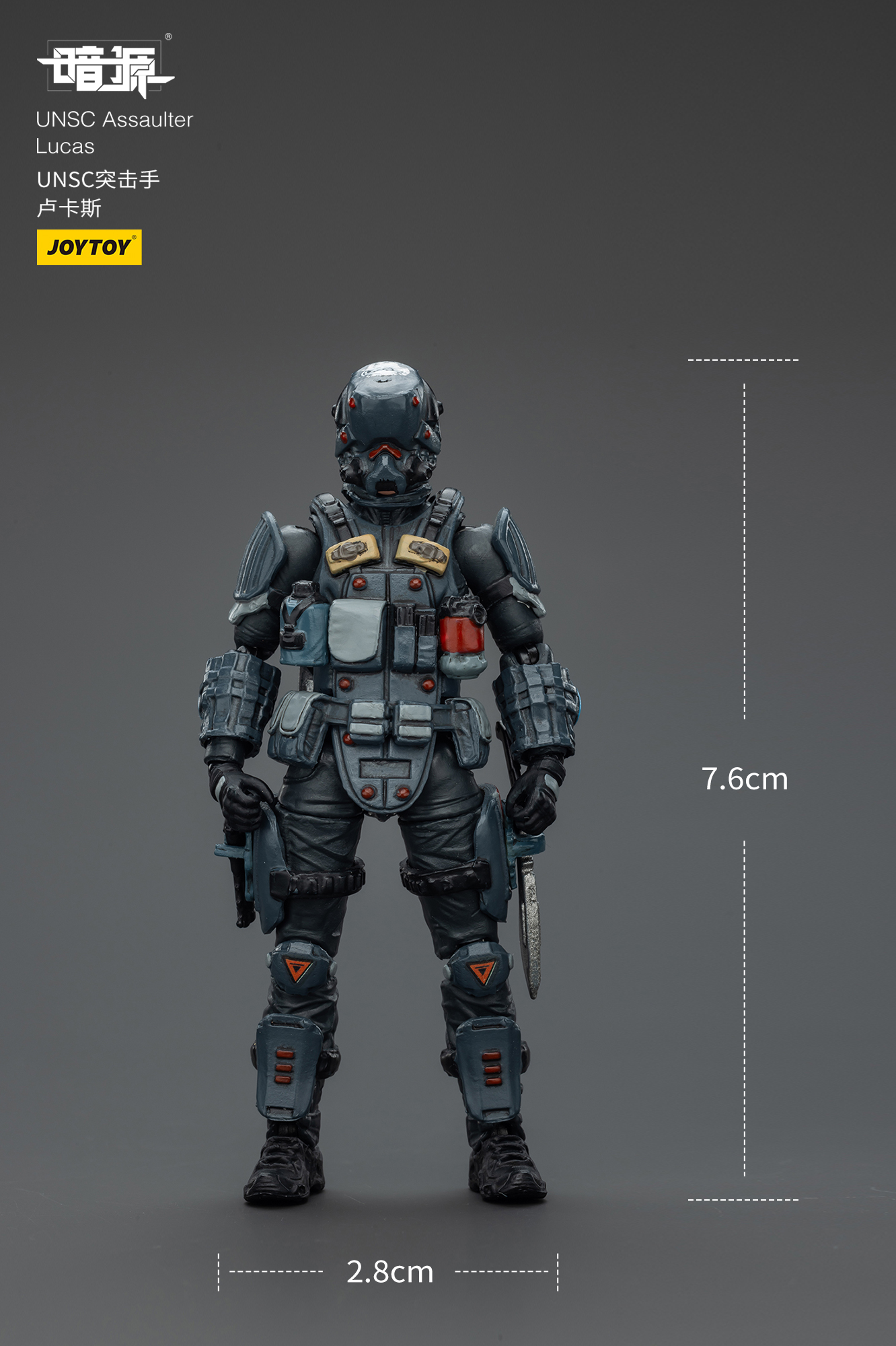 JOYTOY Dark Source 1: 25  Soldier - JOYTOY WORLD