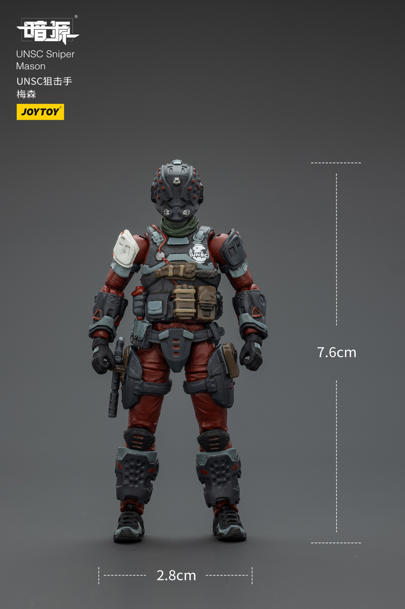 JOYTOY Dark Source 1: 25  Soldier - JOYTOY WORLD