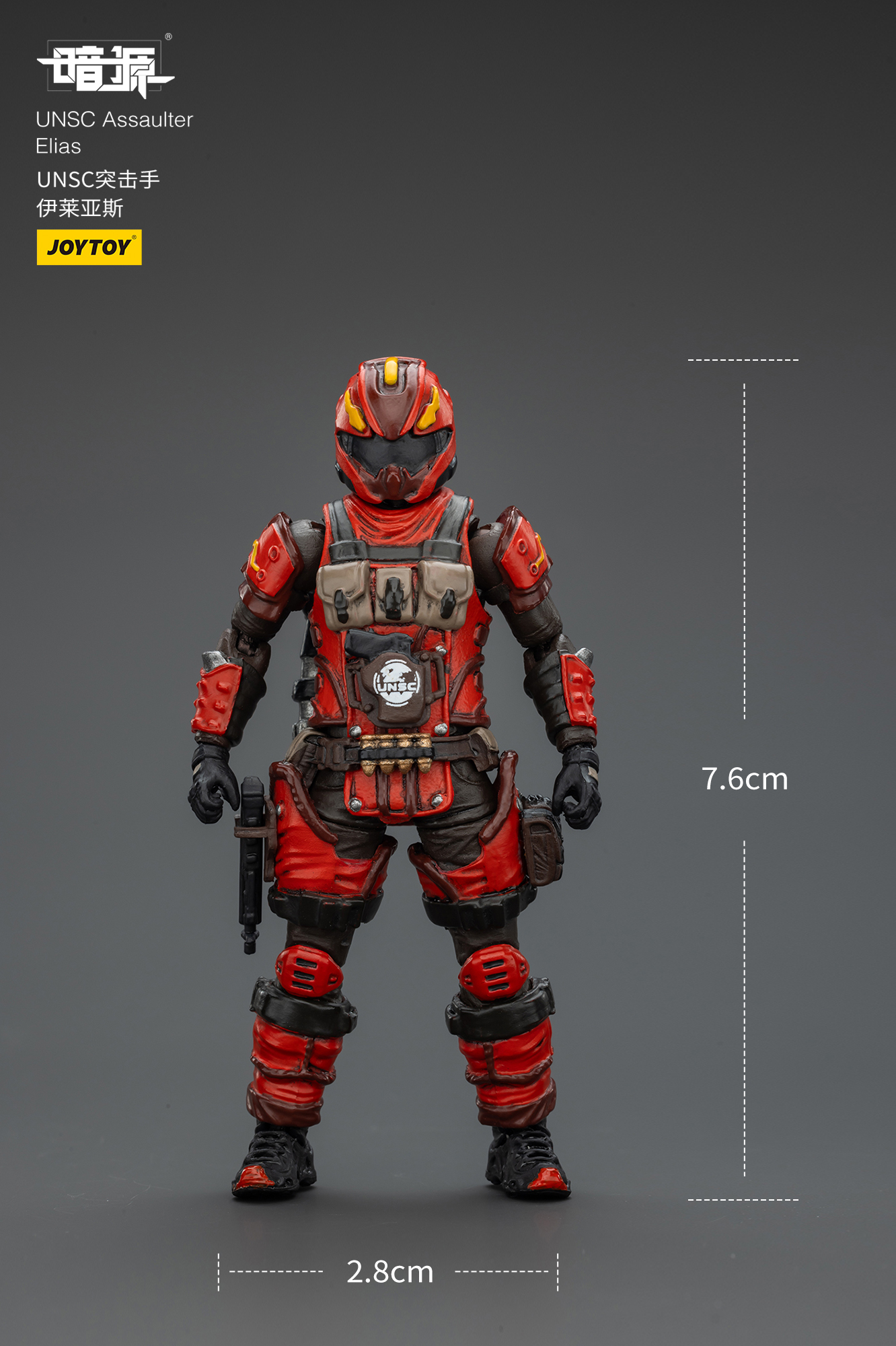 JOYTOY Dark Source 1: 25  Soldier - JOYTOY WORLD