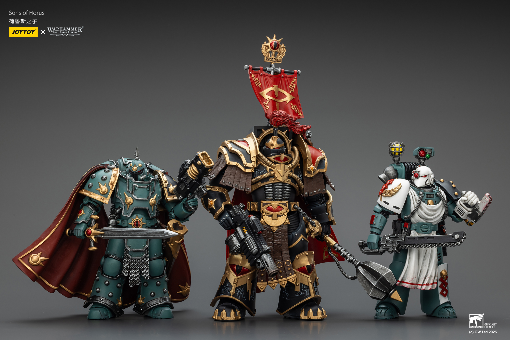 JOYTOY Warhammer The Horus Heresy 1: 18 Sons Of Horus Legion - JOYTOY WORLD
