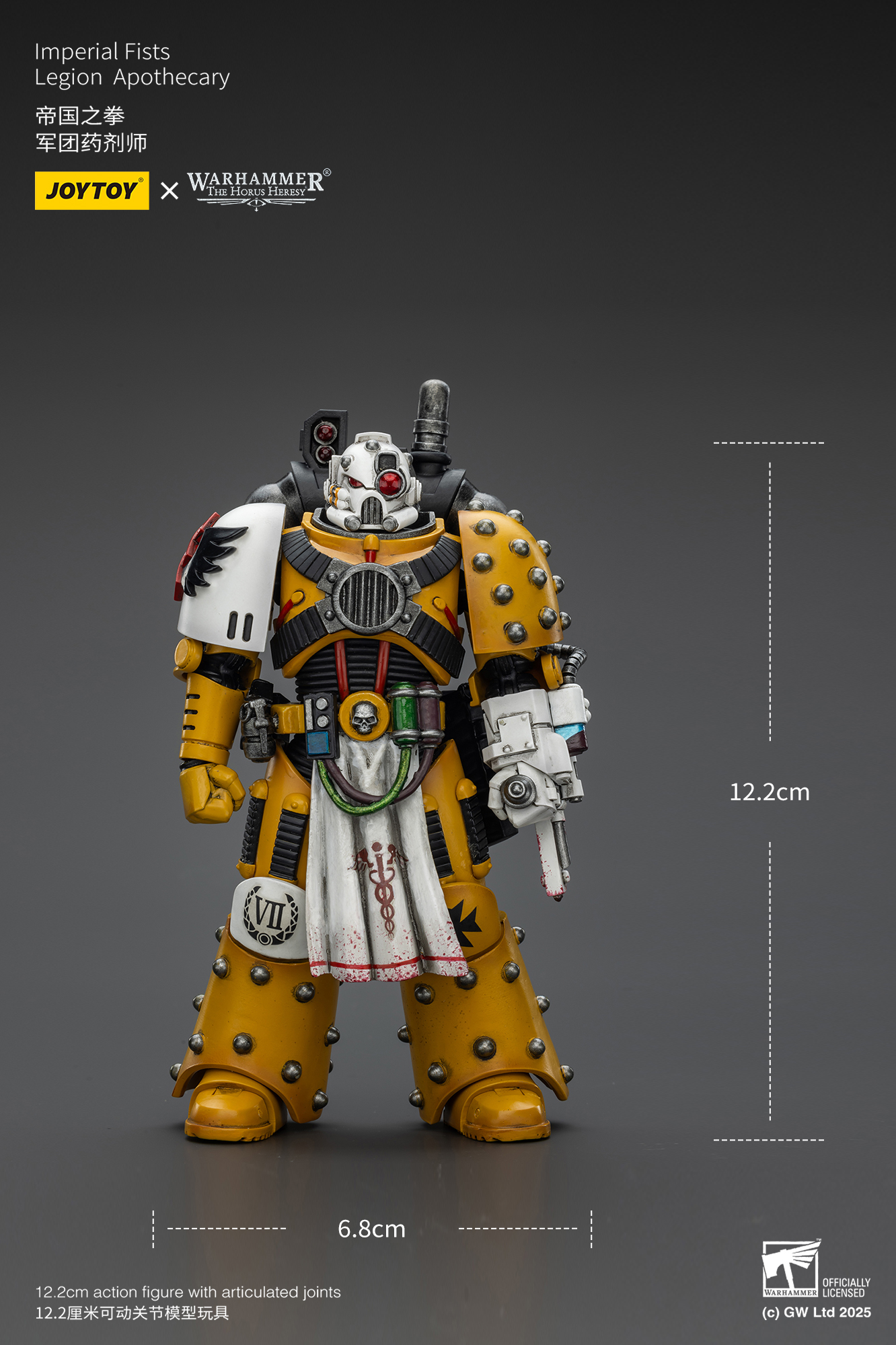 JOYTOY JT02472 Warhammer The Horus Heresy 1: 18 Imperial Fists Legion Apothecary - JOYTOY WORLD