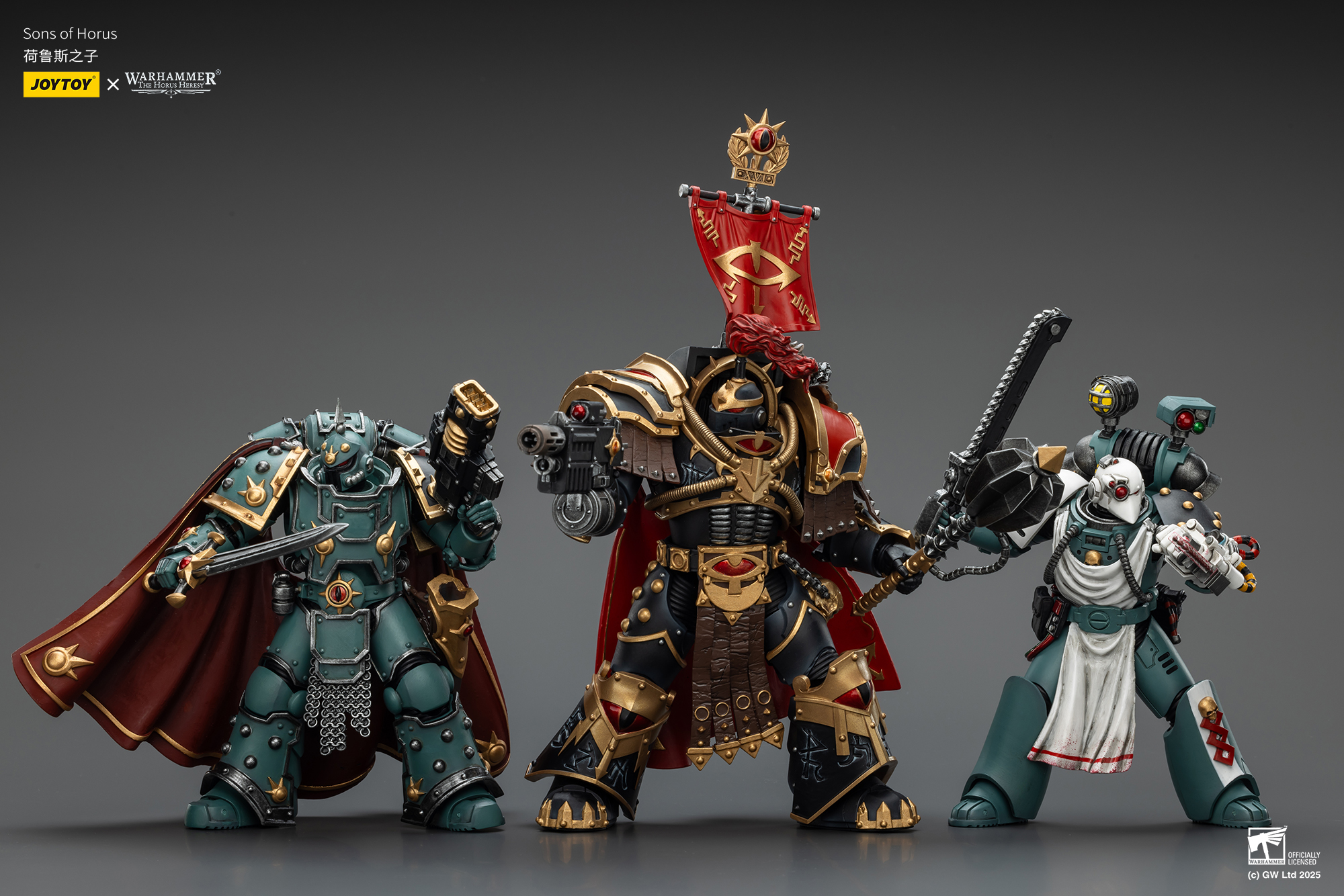JOYTOY Warhammer The Horus Heresy 1: 18 Sons Of Horus Legion - JOYTOY WORLD