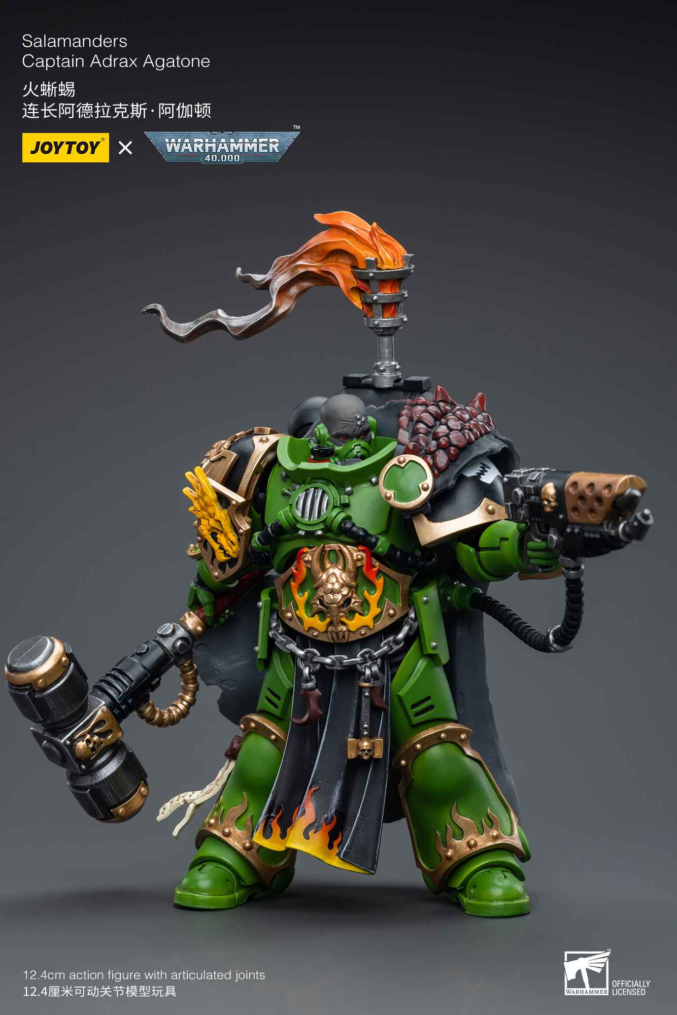 JOYTOY JT6809 Warhammer 40k 1: 18 Salamanders Captain Adrax Agatone - JOYTOY WORLD