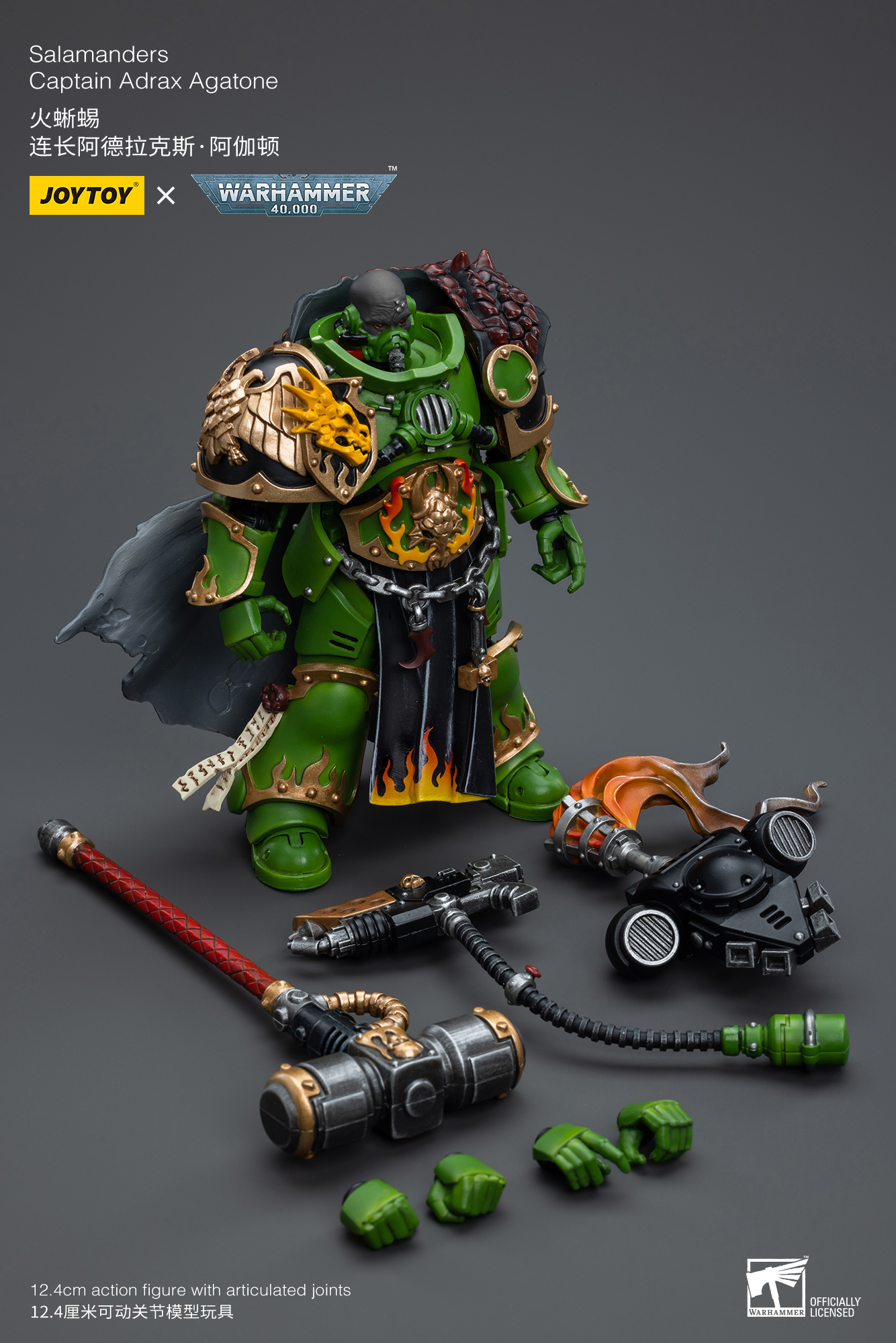 JOYTOY JT6809 Warhammer 40k 1: 18 Salamanders Captain Adrax Agatone - JOYTOY WORLD