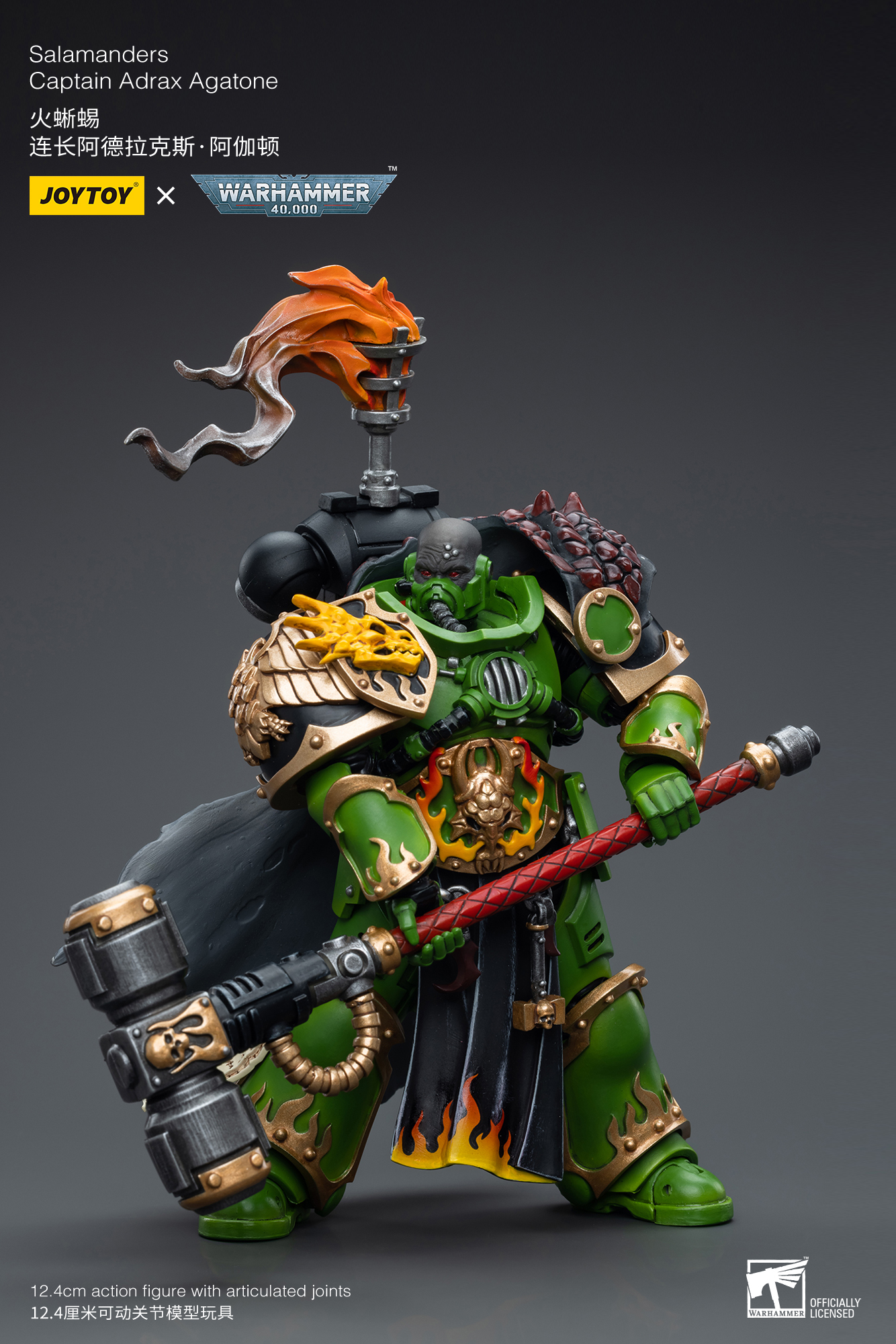 JOYTOY JT6809 Warhammer 40k 1: 18 Salamanders Captain Adrax Agatone - JOYTOY WORLD