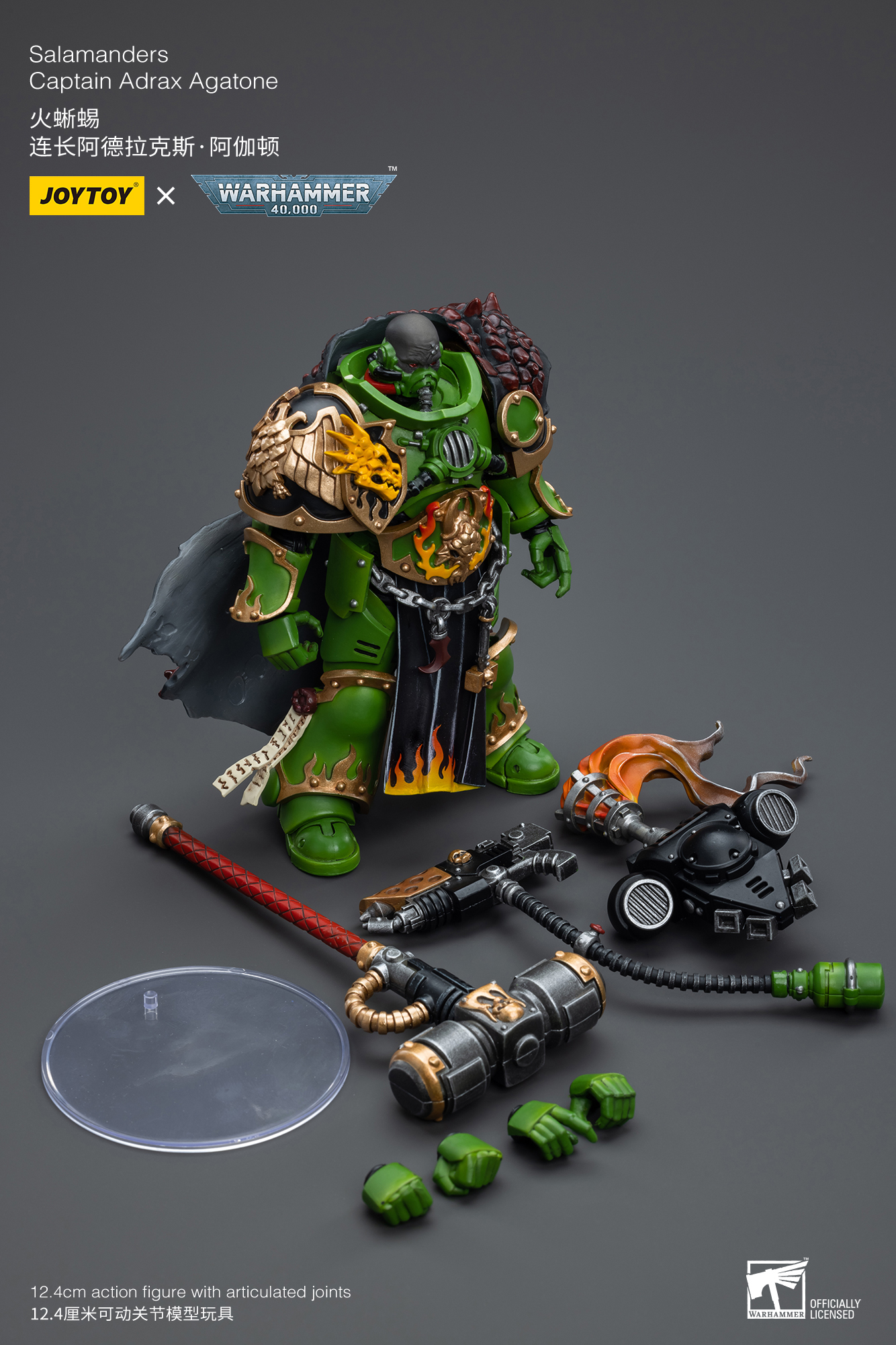 JOYTOY JT6809 Warhammer 40k 1: 18 Salamanders Captain Adrax Agatone - JOYTOY WORLD