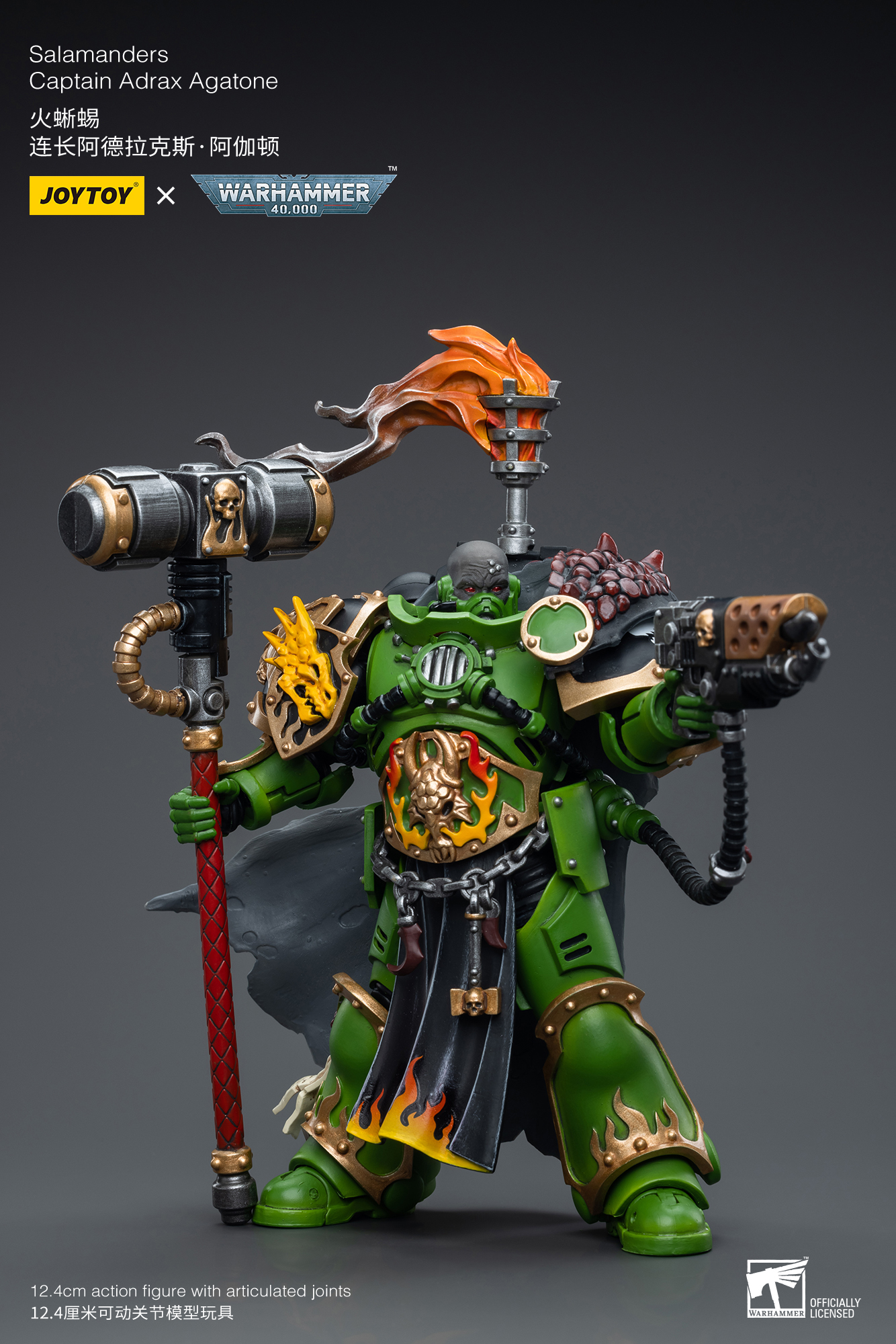 JOYTOY JT6809 Warhammer 40k 1: 18 Salamanders Captain Adrax Agatone - JOYTOY WORLD