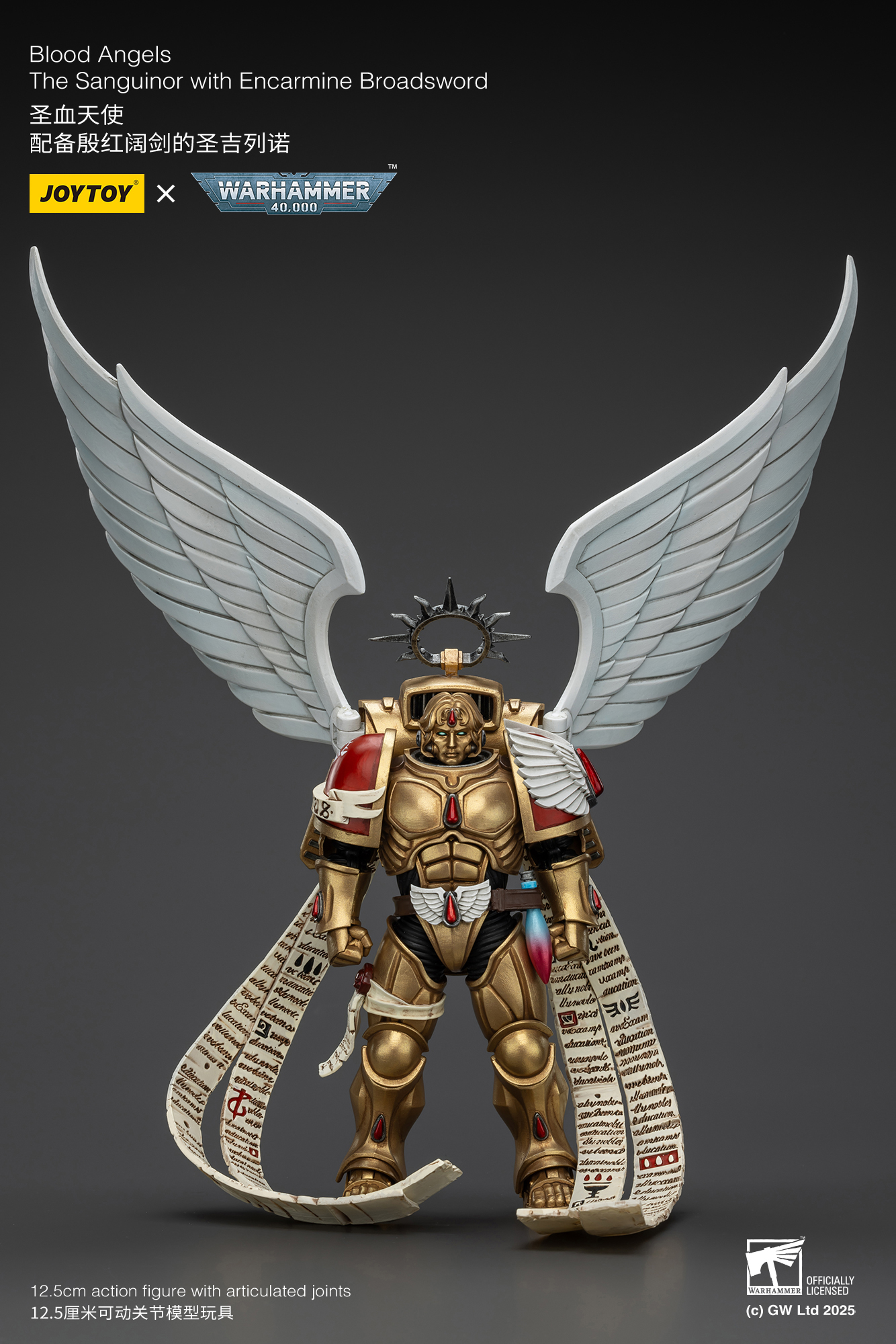 JOYTOY JT02519 Warhammer 40k 1: 18 Blood Angels The Sanguinor with Encarmine Broadsword - JOYTOY WORLD
