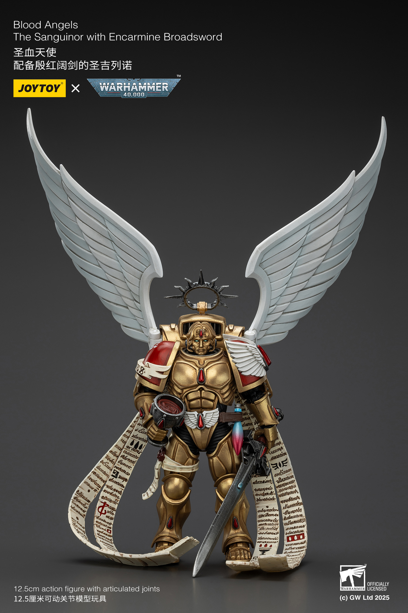 JOYTOY JT02519 Warhammer 40k 1: 18 Blood Angels The Sanguinor with Encarmine Broadsword - JOYTOY WORLD