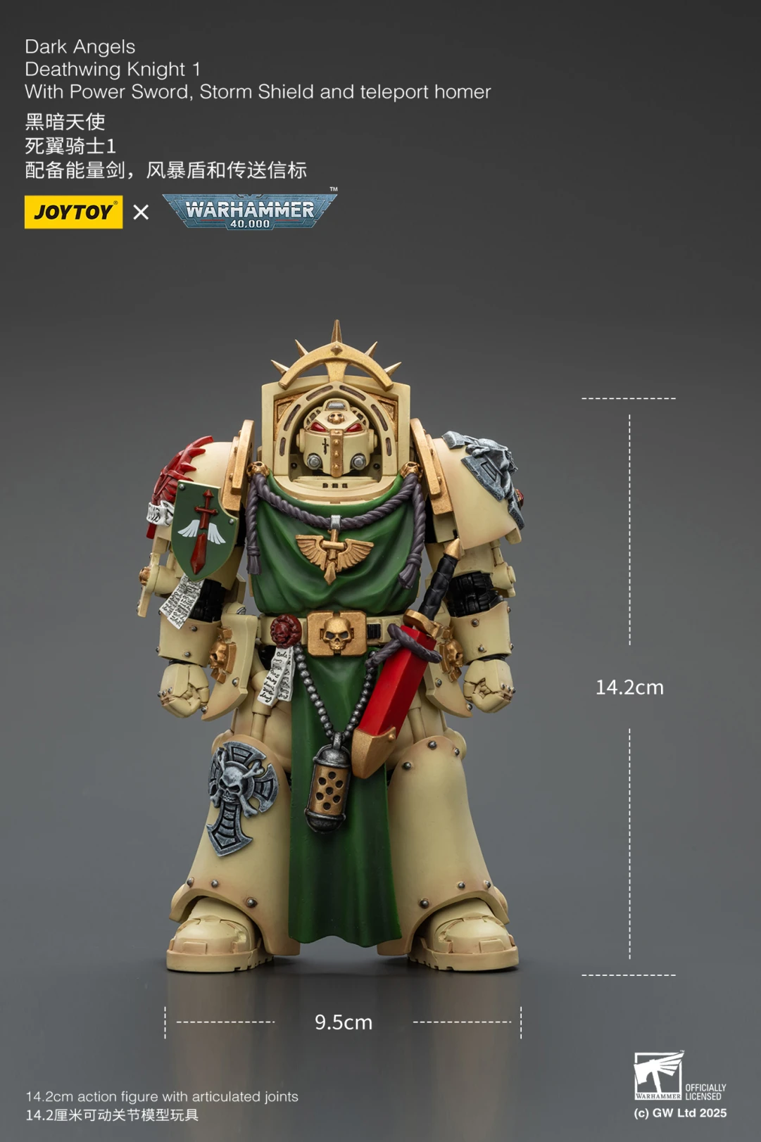 Figura De Acción JOYTOY Warhammer 40K Dark Angels Deathwing Knight – 1:18 Con Espada, Escudo Y Watcher In The Dark
