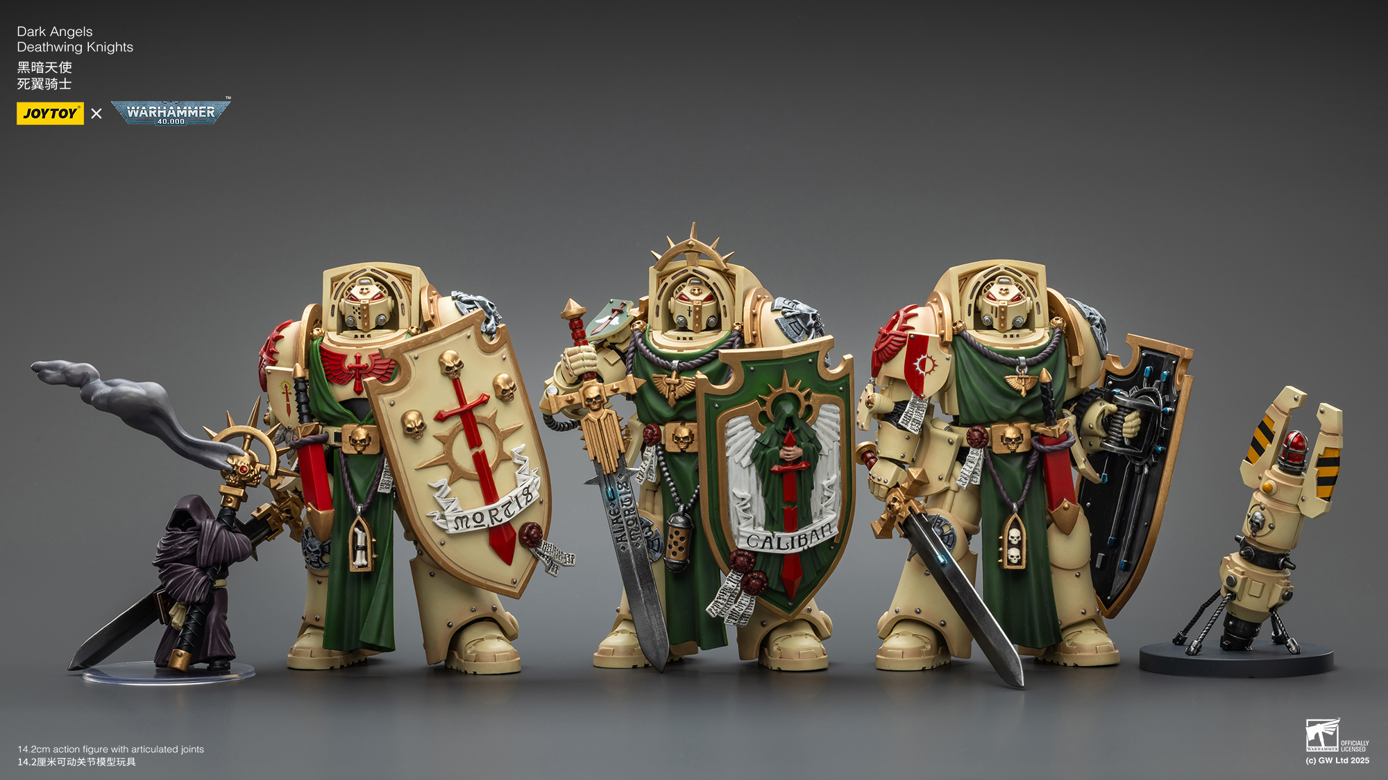 JOYTOY Warhammer 40k 1: 18 Dark Angels Deathwing Knights - JOYTOY WORLD